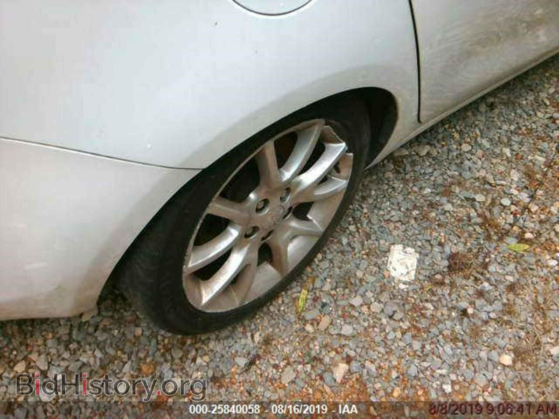 2013 DODGE DART - VIN: 1C3CDFBA7DD341795 - Фото 7