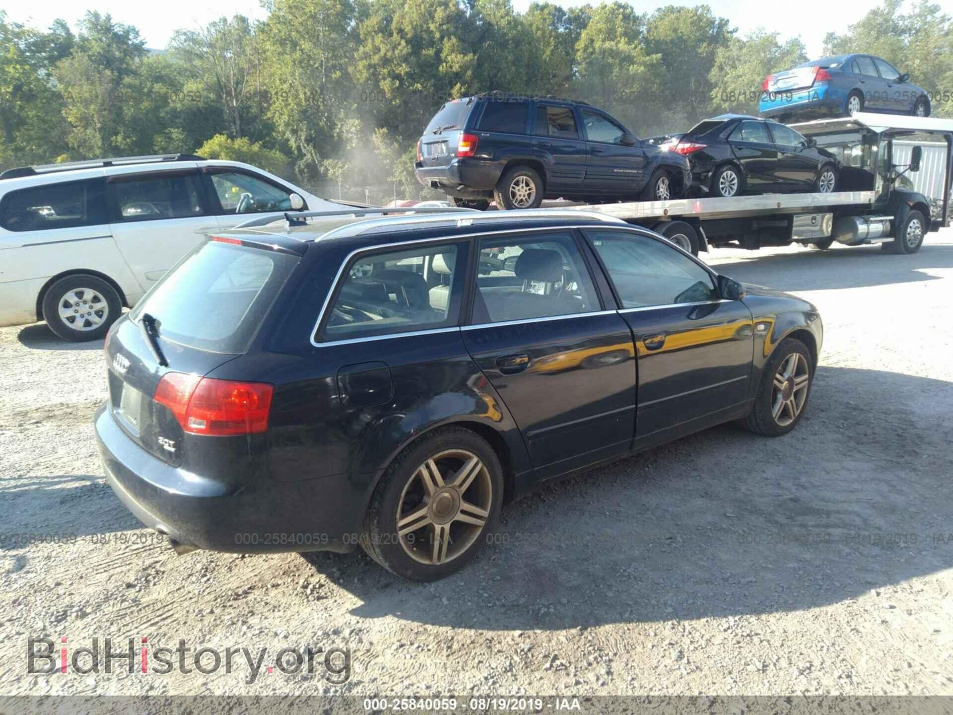 2007 Audi A4 - VIN: WAUKF78E17A094181 - Фото 4