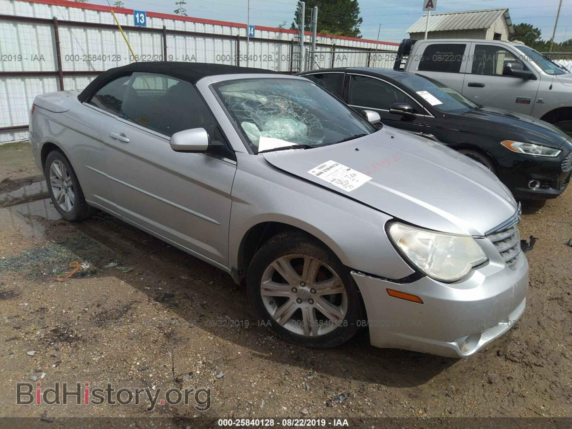 Фотография 1C3BC5ED5AN153426 - CHRYSLER SEBRING 2010