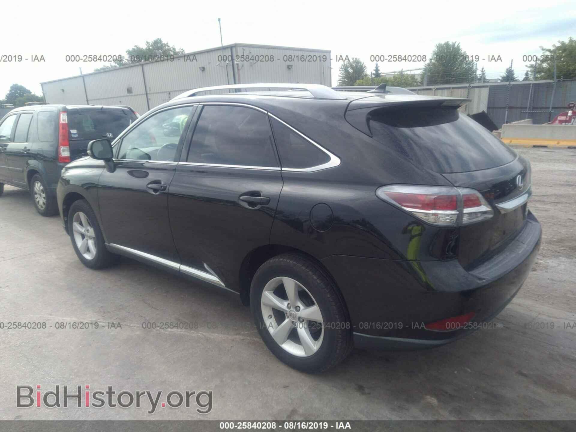 2013 LEXUS RX - VIN: 2T2BK1BA8DC166854 - Фото 3