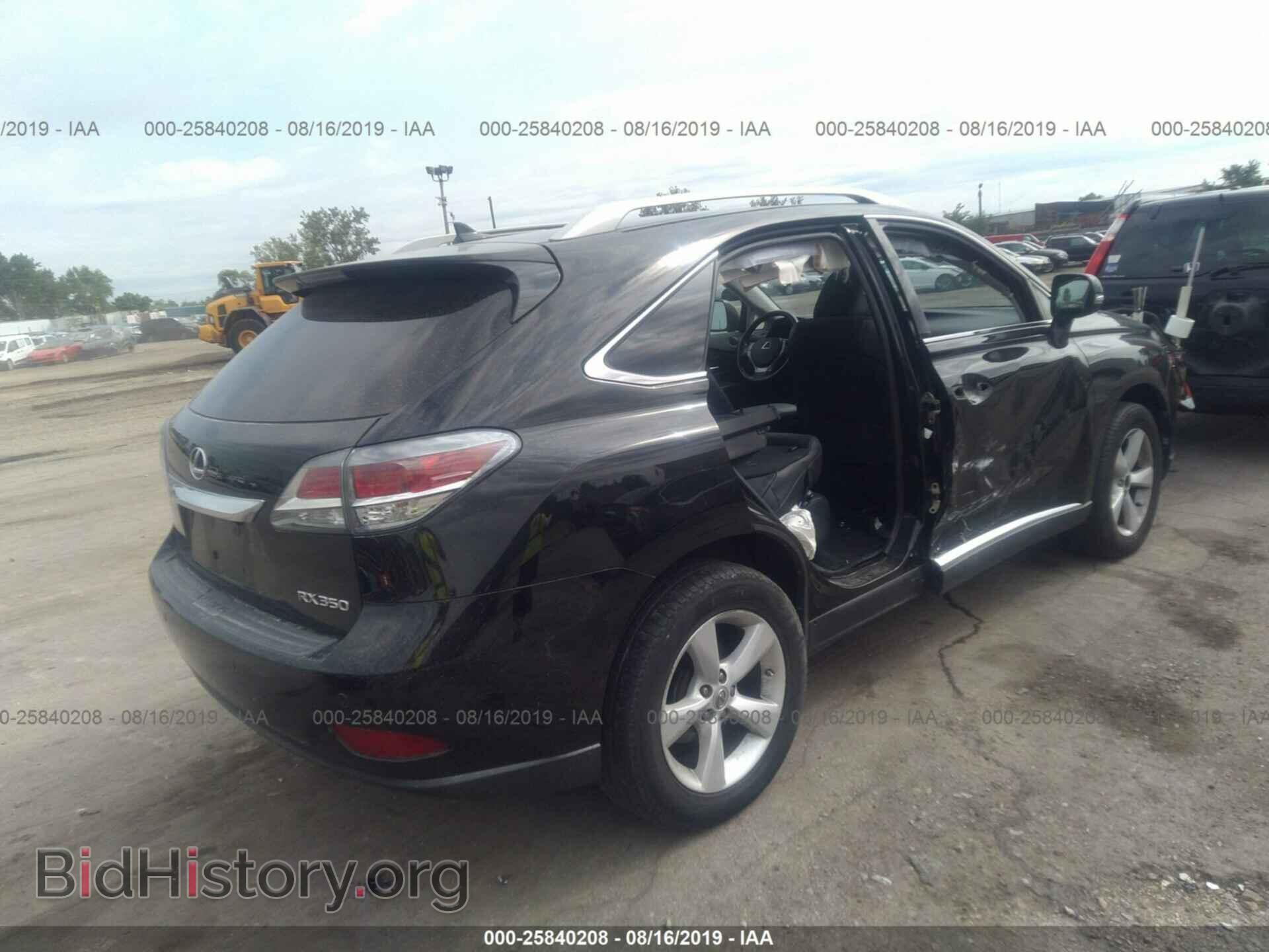 2013 LEXUS RX - VIN: 2T2BK1BA8DC166854 - Фото 4
