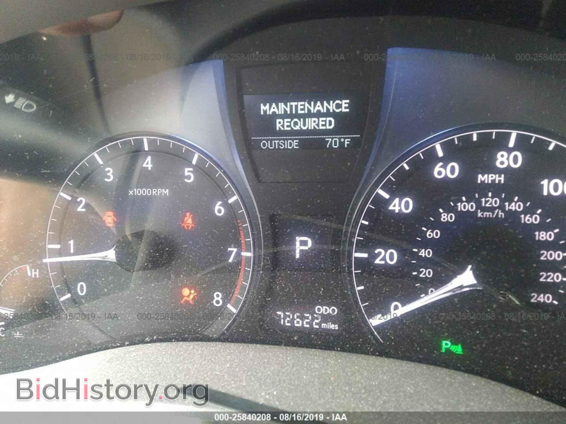 2013 LEXUS RX - VIN: 2T2BK1BA8DC166854 - Фото 7