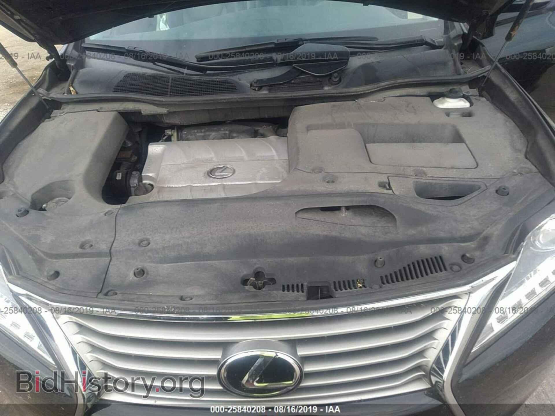 2013 LEXUS RX - VIN: 2T2BK1BA8DC166854 - Фото 10