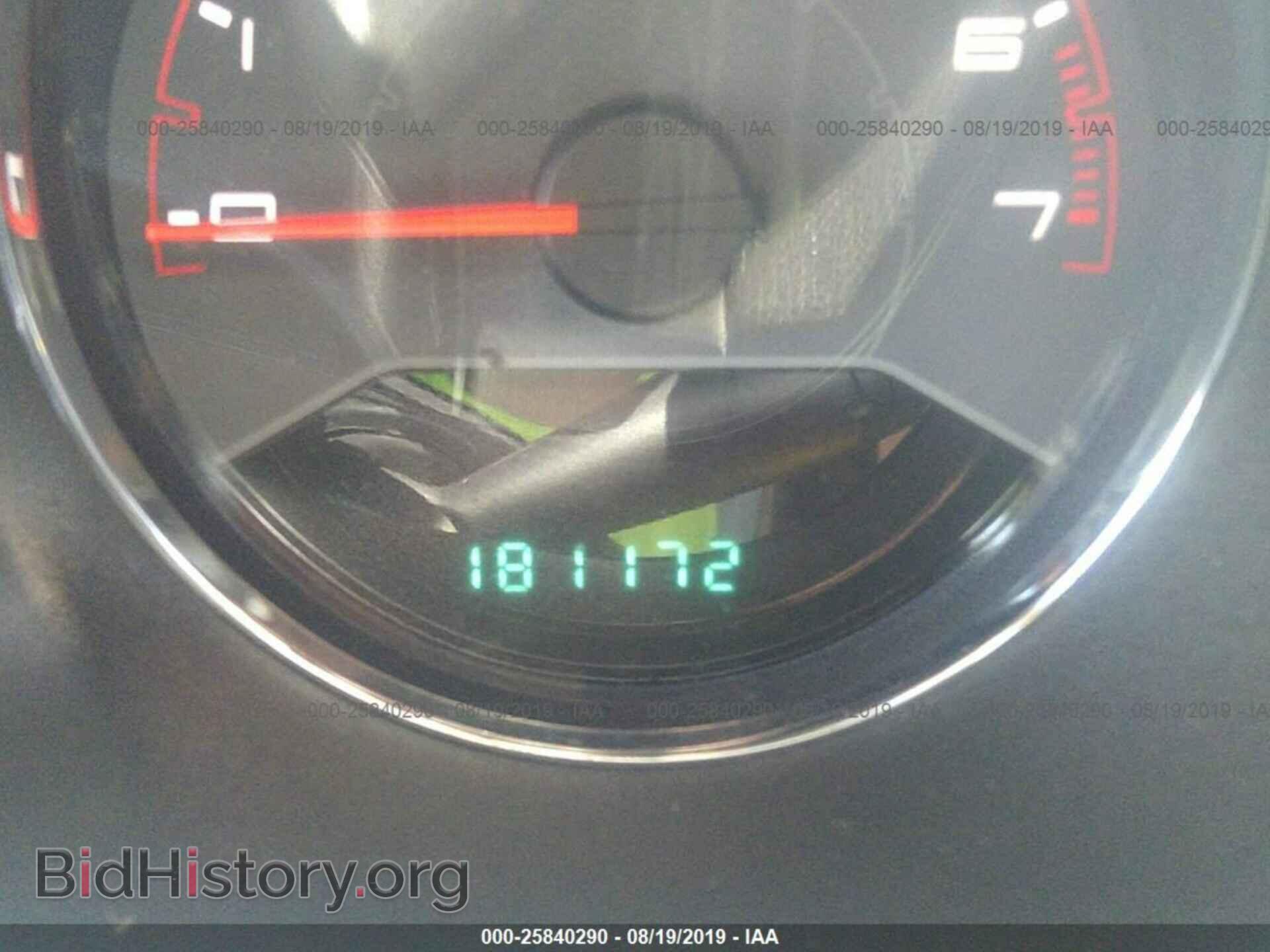 2013 DODGE AVENGER - VIN: 1C3CDZAB3DN680785 - Photo 7