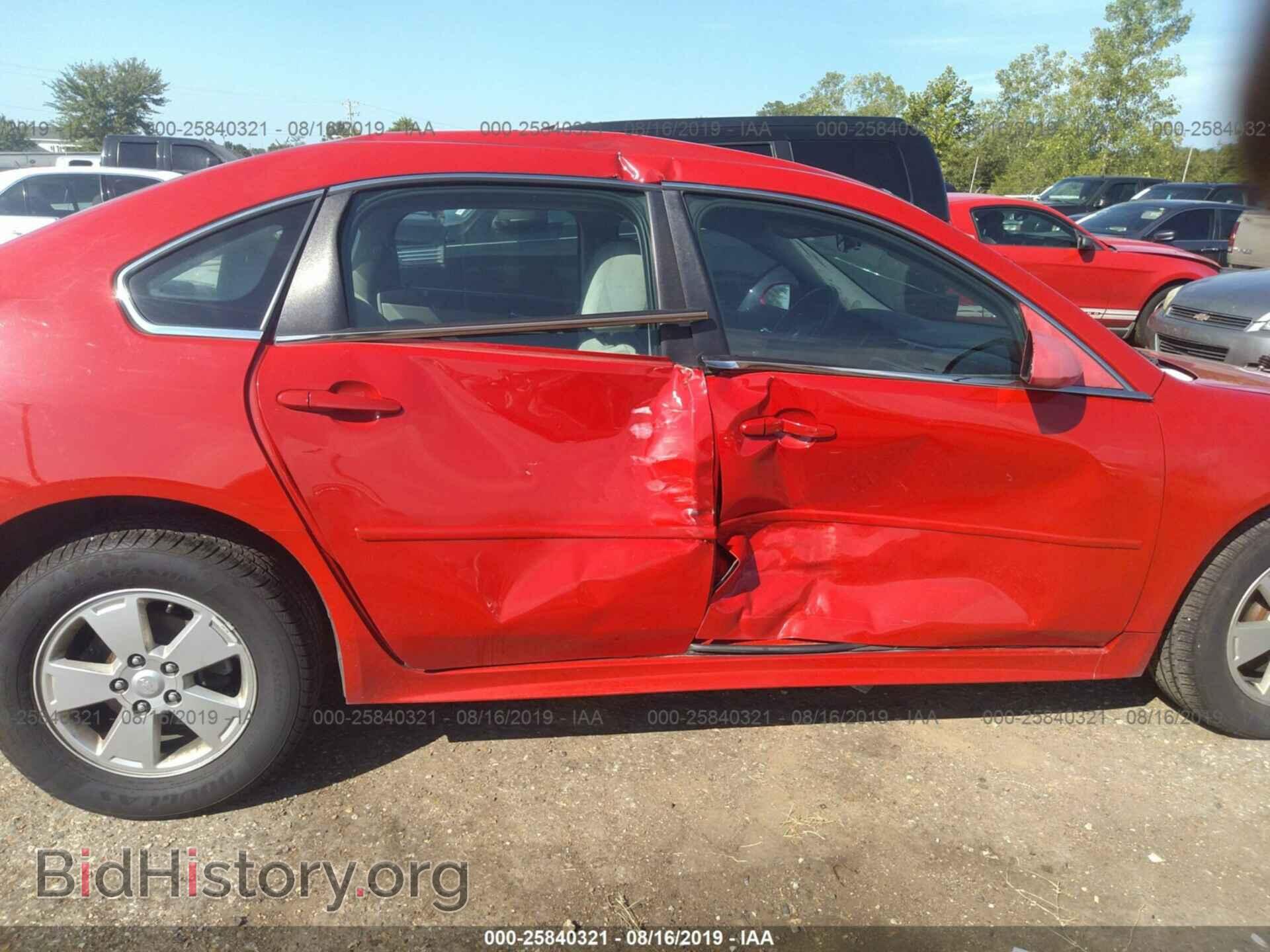 2011 CHEVROLET IMPALA - VIN: 2G1WG5EK2B1171331 - Photo 6