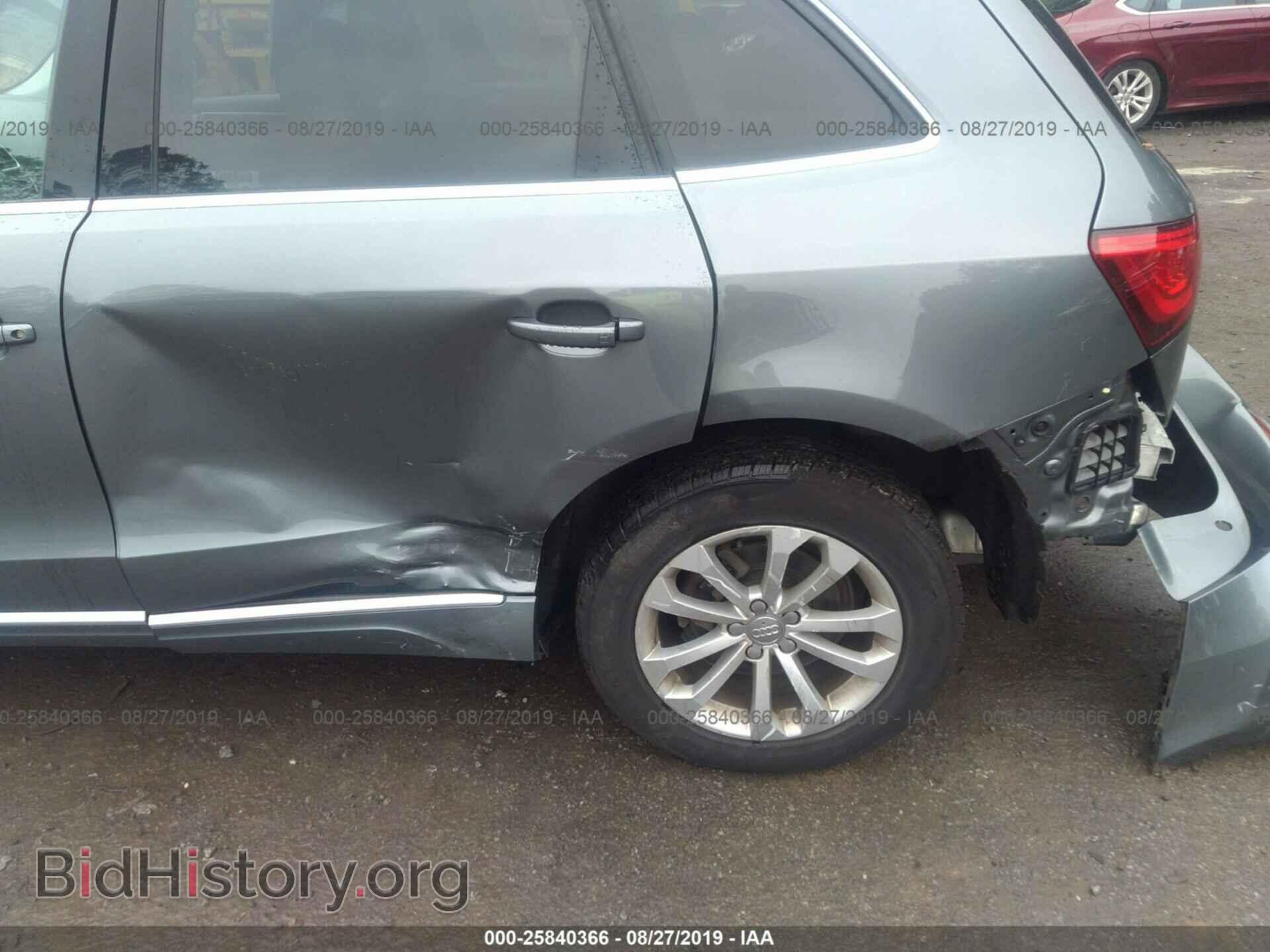 2014 AUDI Q5 - VIN: WA1LFAFPXEA049935 - Фото 6