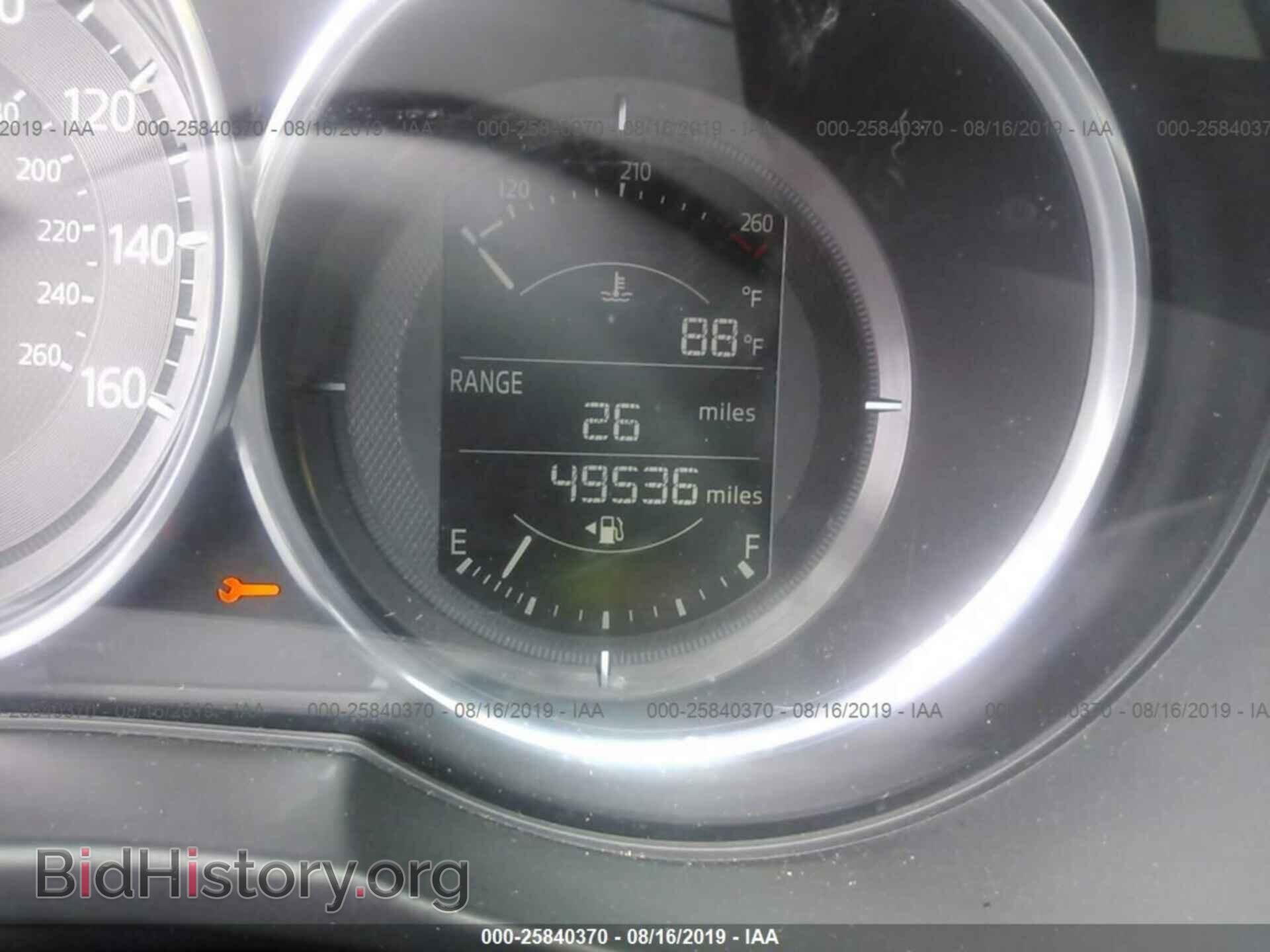 2017 MAZDA CX-5 - VIN: JM3KFBCL9H0206428 - Фото 7