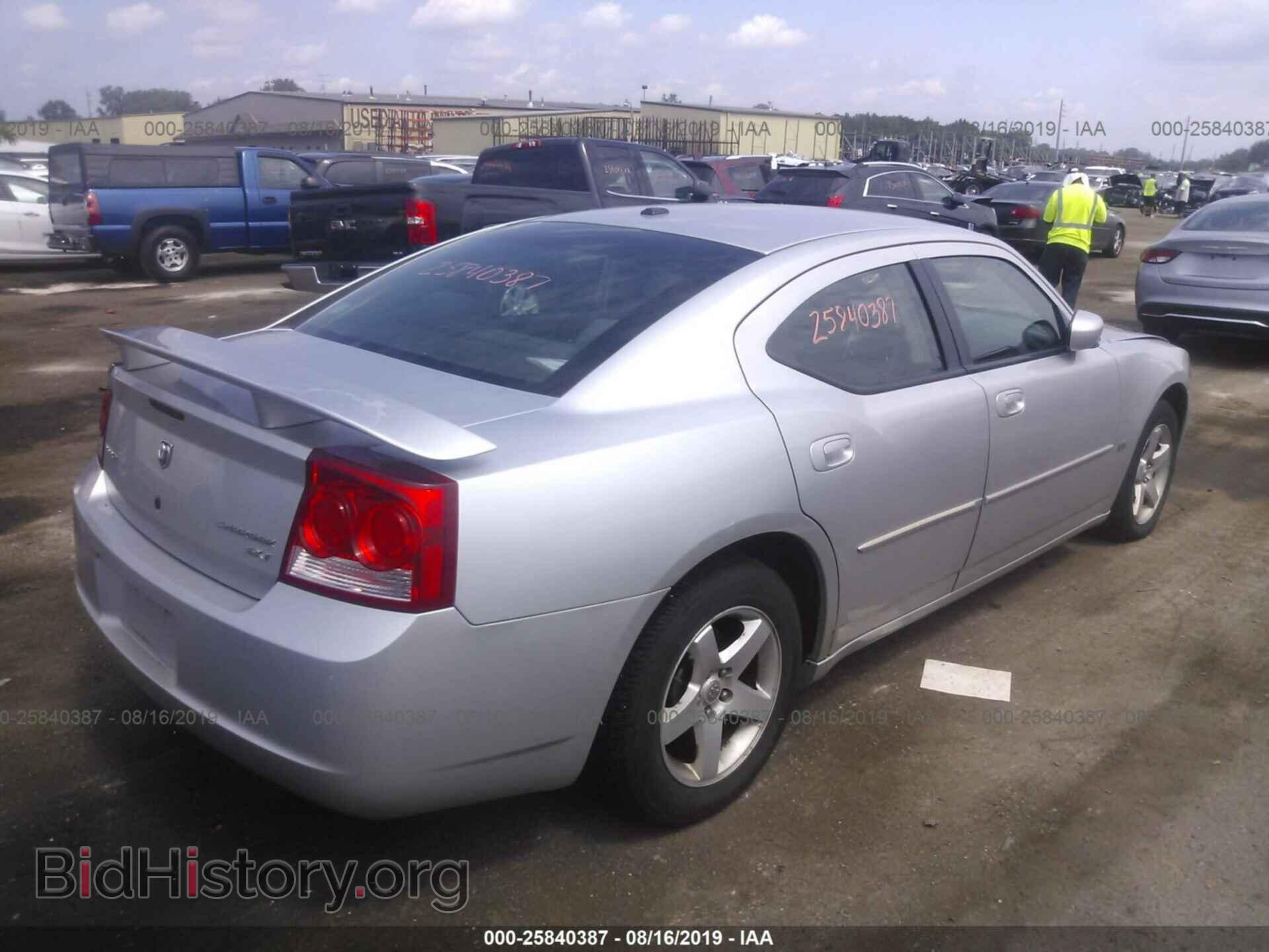 2010 DODGE CHARGER - VIN: 2B3CA3CV9AH310536 - Photo 4