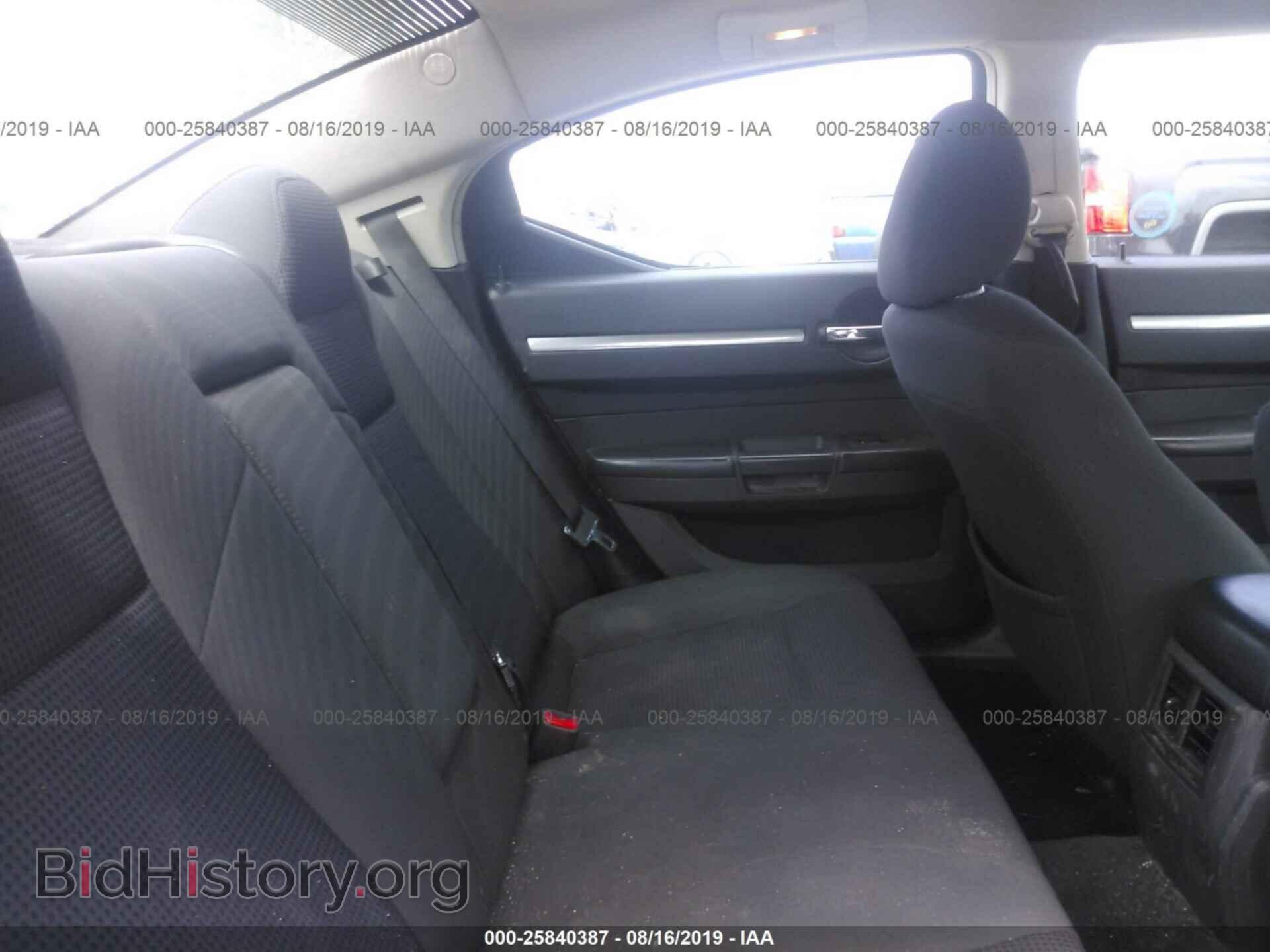 2010 DODGE CHARGER - VIN: 2B3CA3CV9AH310536 - Photo 8