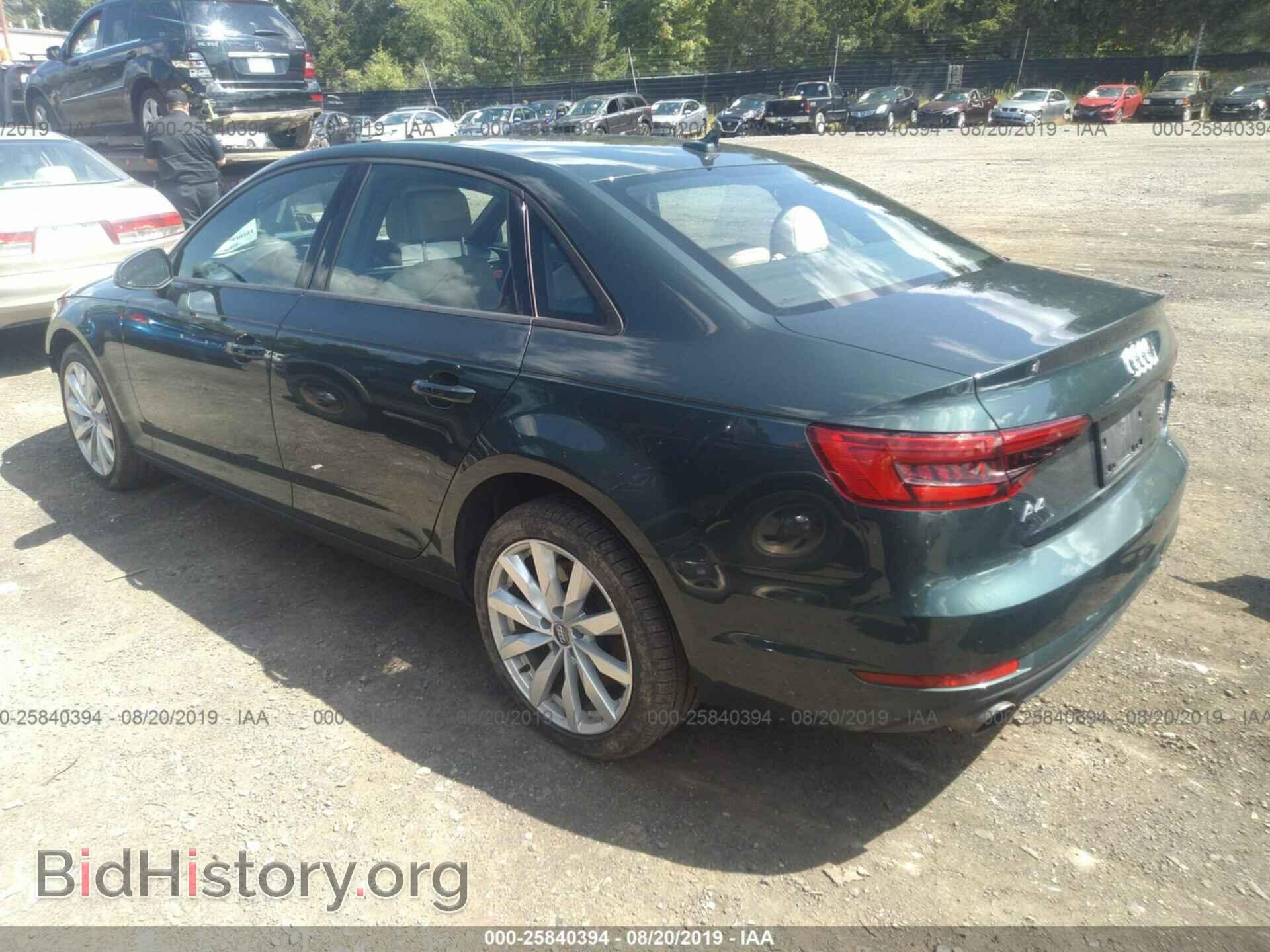 2017 AUDI A4 - VIN: WAUANAF49HN028204 - Фото 3