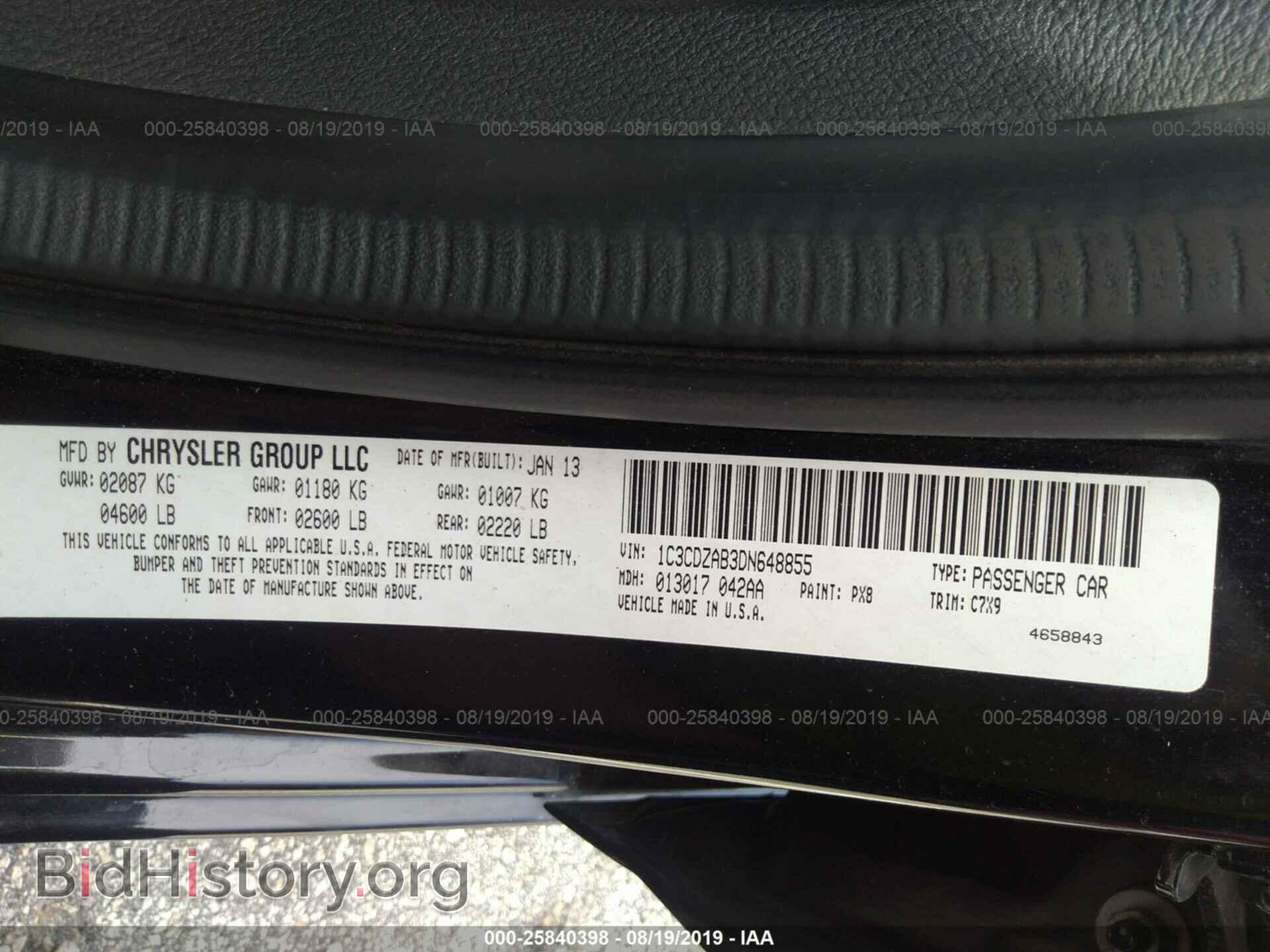 2013 DODGE AVENGER - VIN: 1C3CDZAB3DN648855 - Photo 9