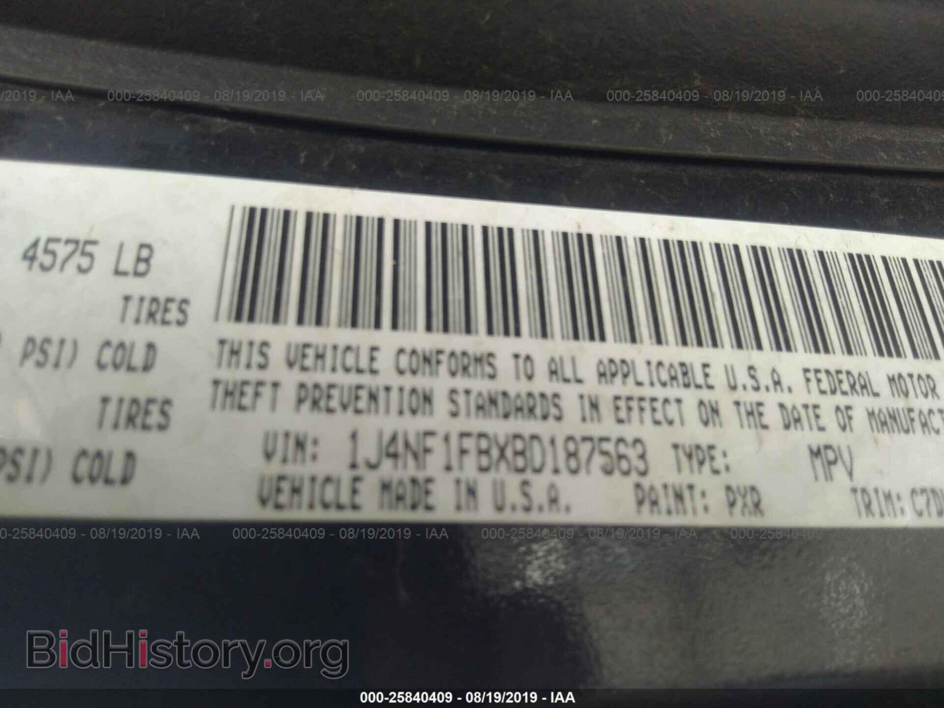 2011 JEEP COMPASS - VIN: 1J4NF1FBXBD187563 - Photo 9