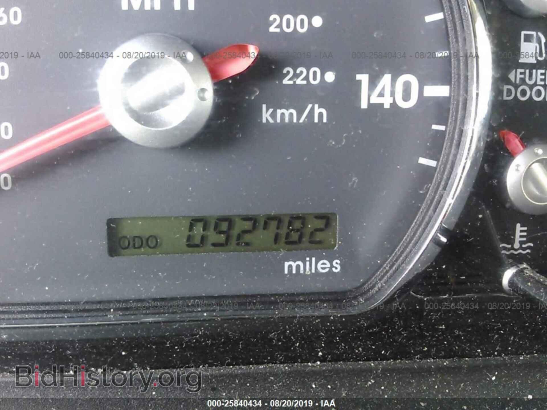2012 MITSUBISHI GALANT - VIN: 4A32B3FF0CE016672 - Фото 7