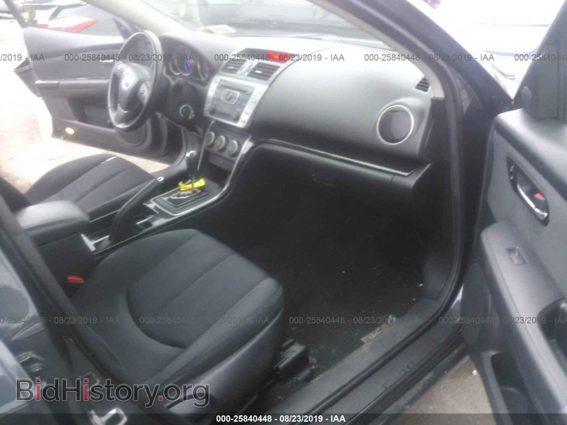 2012 MAZDA 6 - VIN: 1YVHZ8EH8C5M24050 - Фото 5