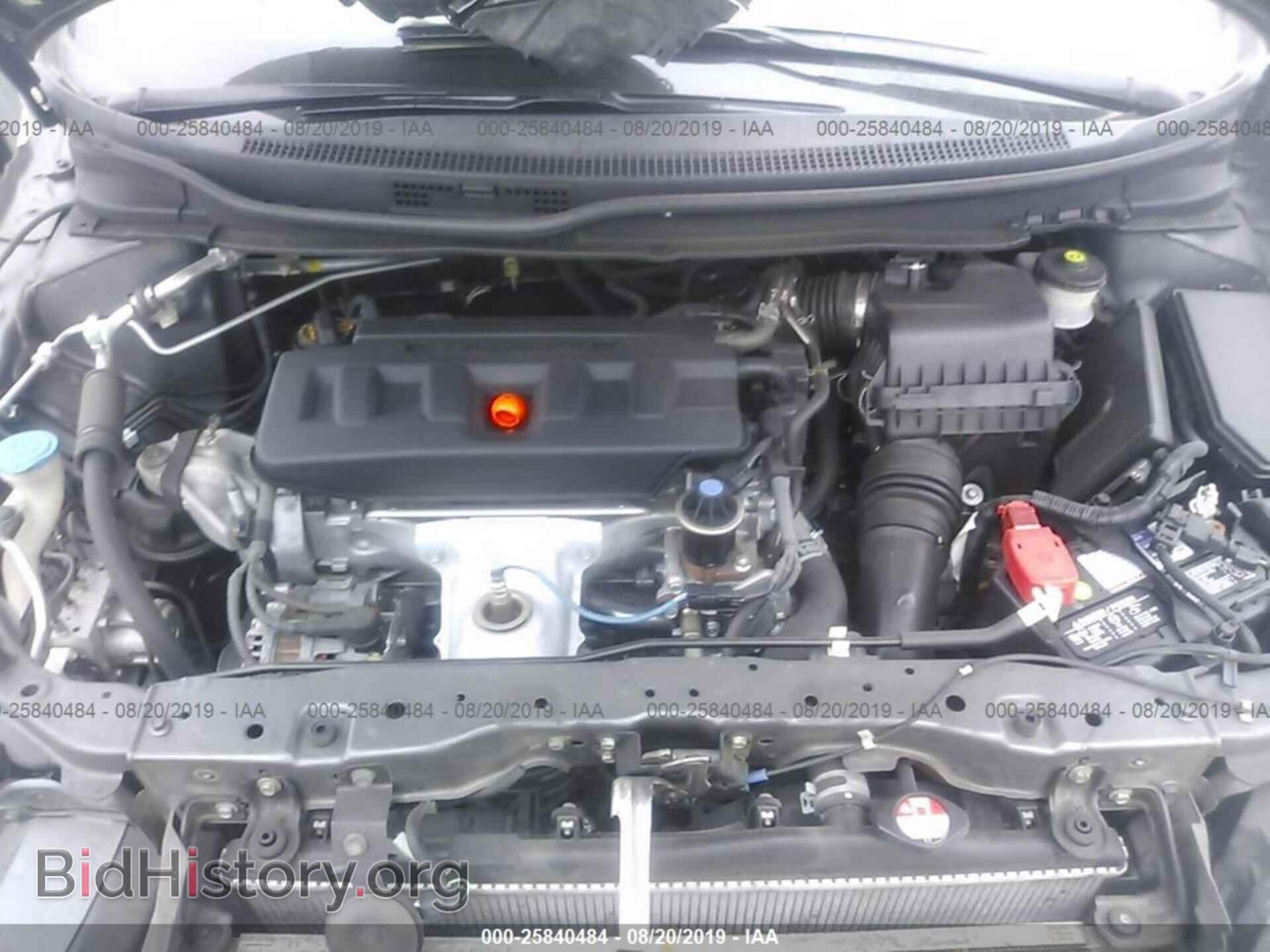 2012 HONDA CIVIC - VIN: 19XFB2F86CE318844 - Фото 10