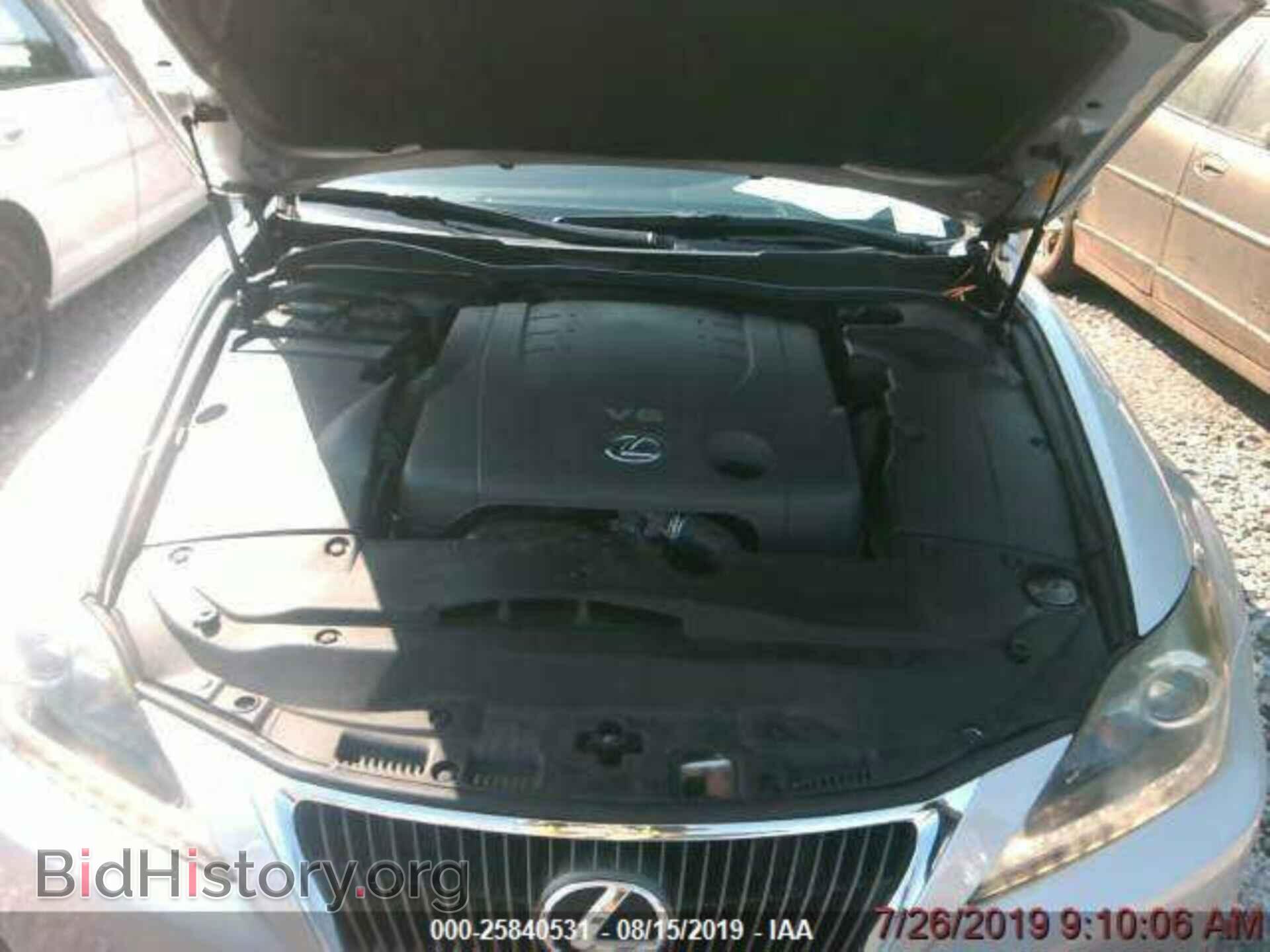 2011 LEXUS IS - VIN: JTHBF5C2XB5146105 - Фото 10