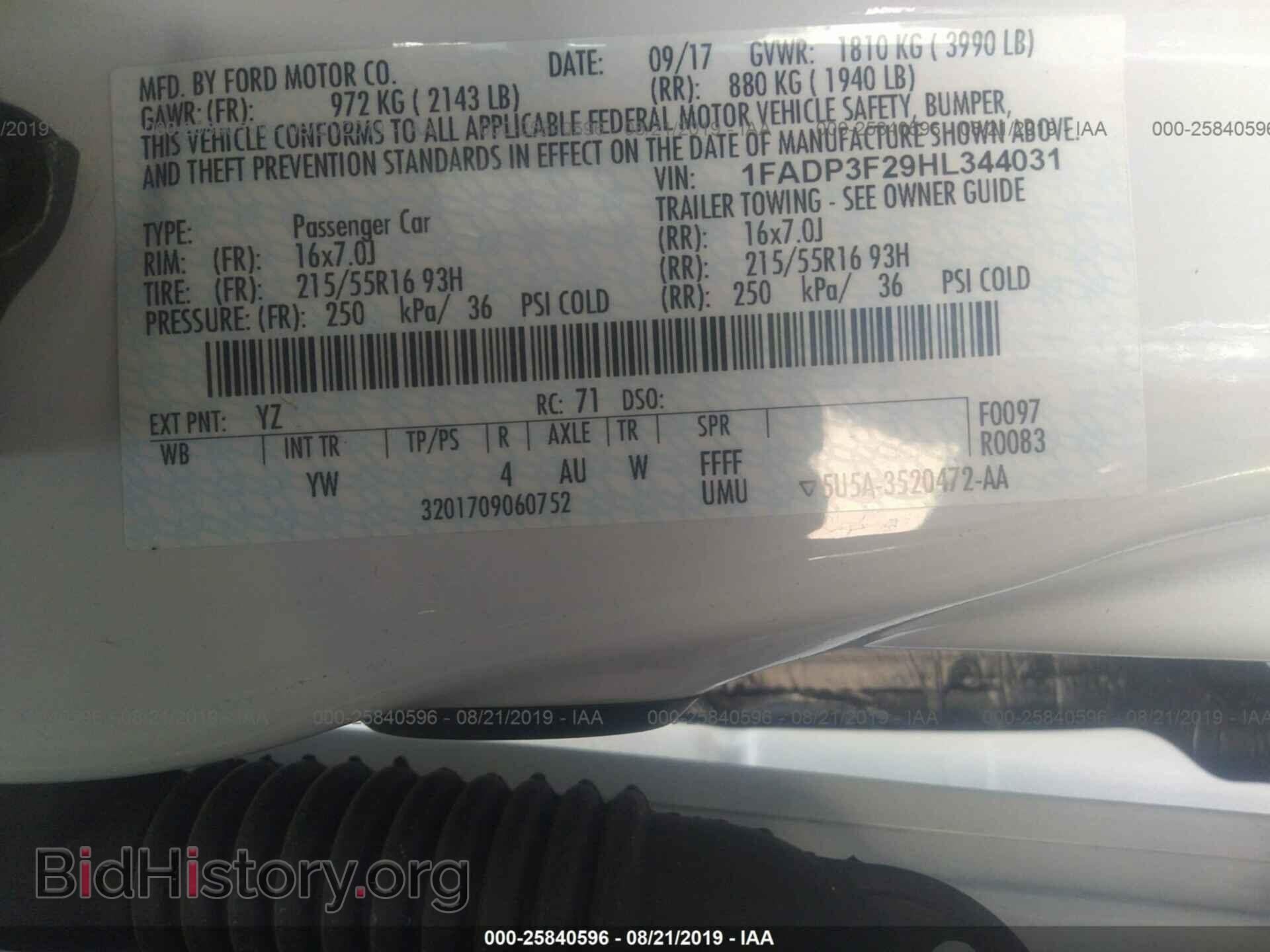 2017 FORD FOCUS - VIN: 1FADP3F29HL344031 - Фото 9