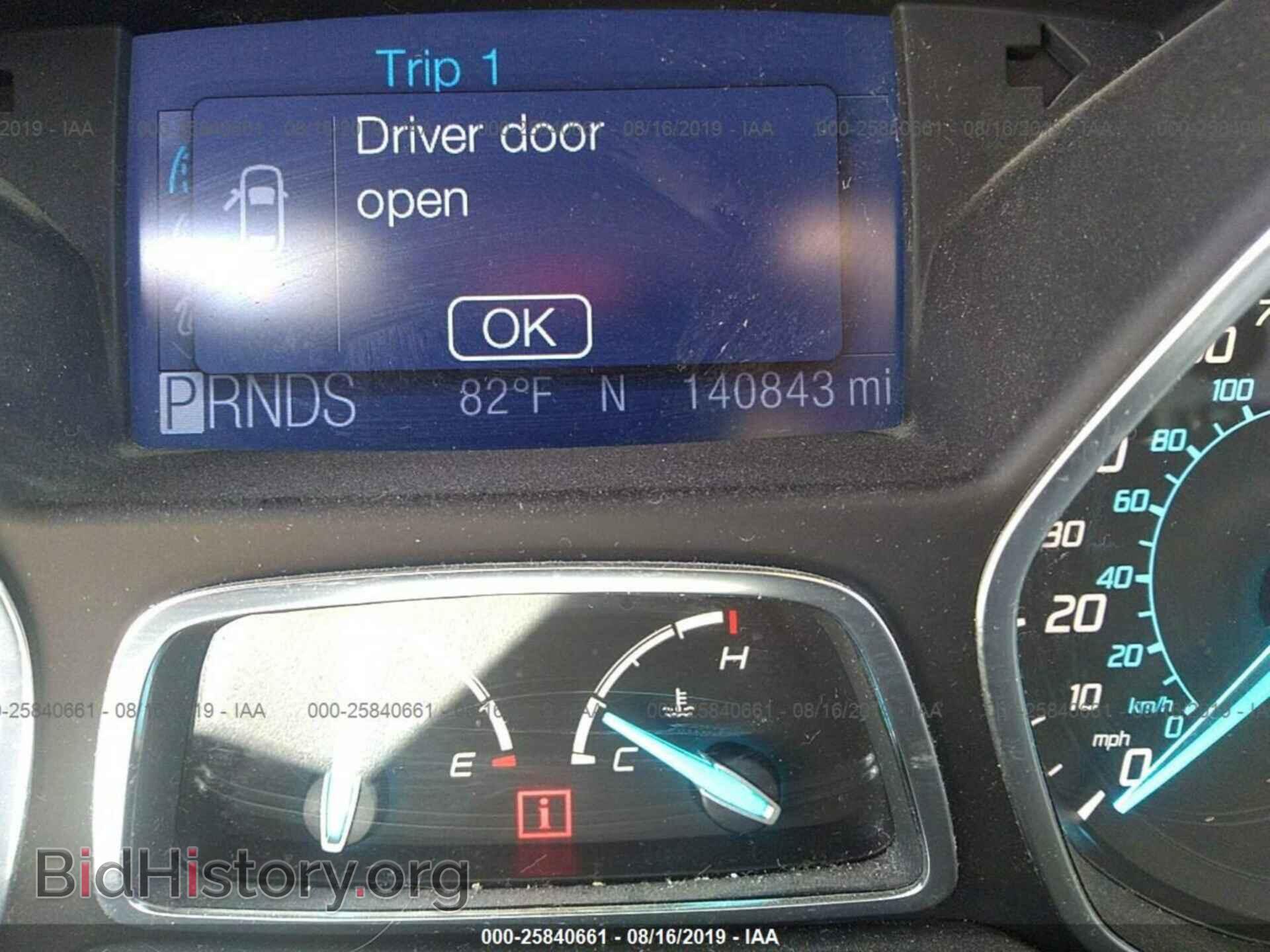 2013 FORD ESCAPE - VIN: 1FMCU9G92DUA10372 - Фото 7