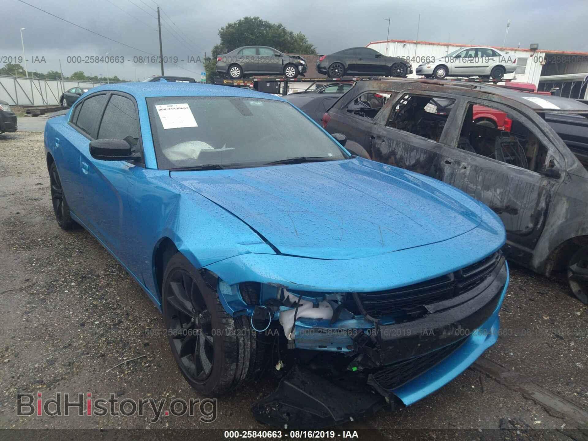 2018 Dodge CHARGER (VIN 2C3CDXHG2JH335662) — фото 1 из 10, IAAI, повреждение: передняя часть