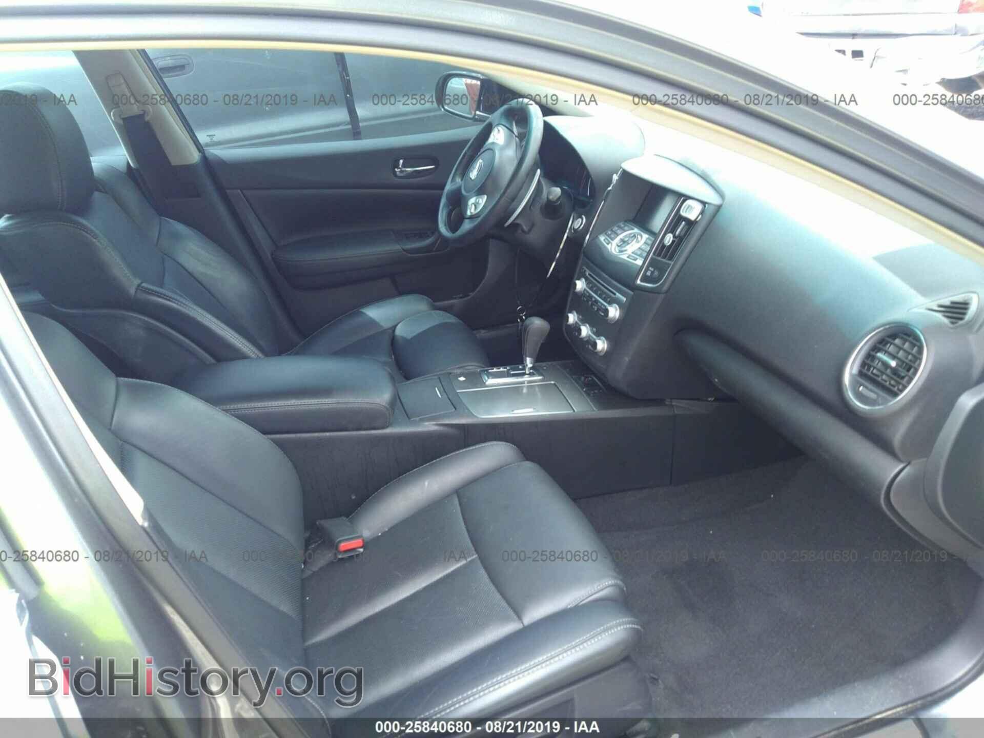 2014 NISSAN MAXIMA - VIN: 1N4AA5APXEC908249 - Фото 5