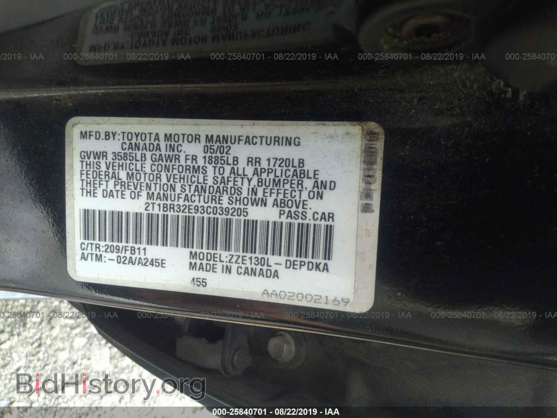 2003 TOYOTA COROLLA - VIN: 2T1BR32E93C039205 - Фото 9