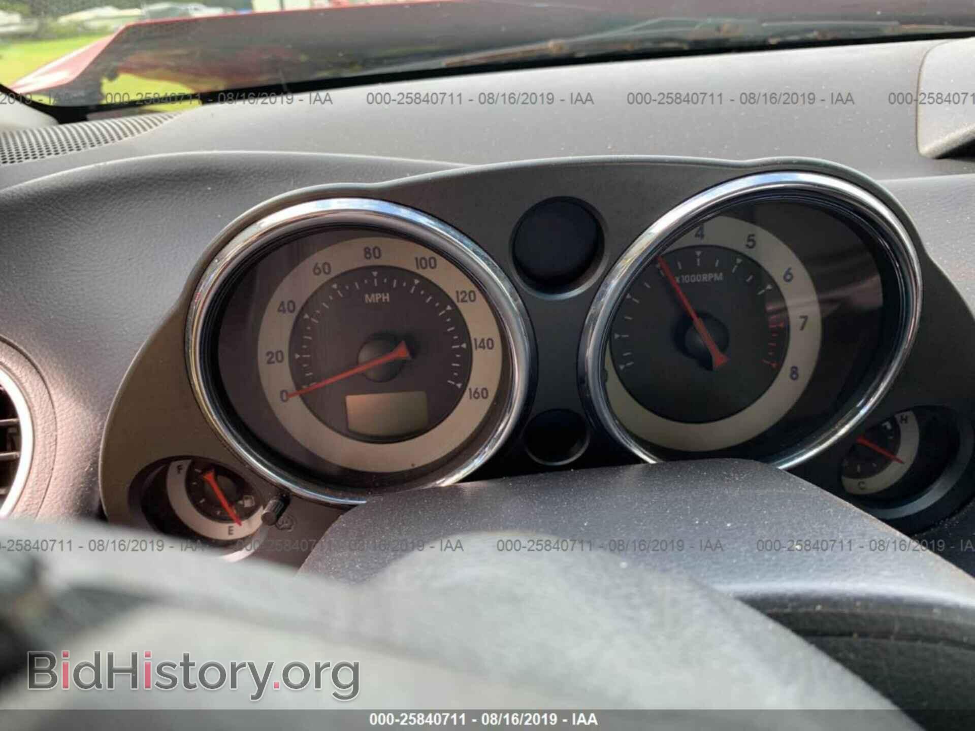 2007 MITSUBISHI ECLIPSE - VIN: 4A3AK24F07E066292 - Фото 7