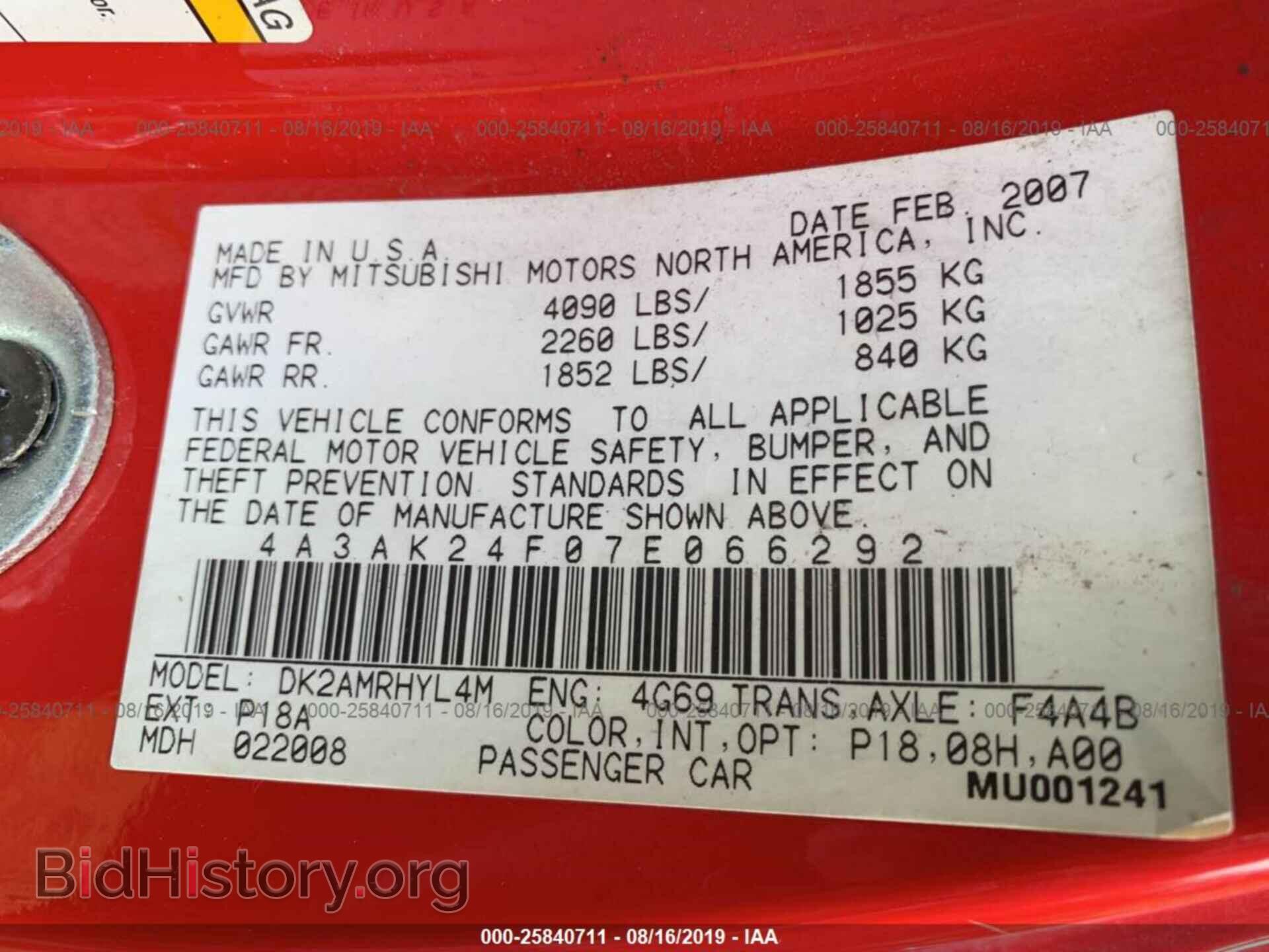 2007 MITSUBISHI ECLIPSE - VIN: 4A3AK24F07E066292 - Фото 9