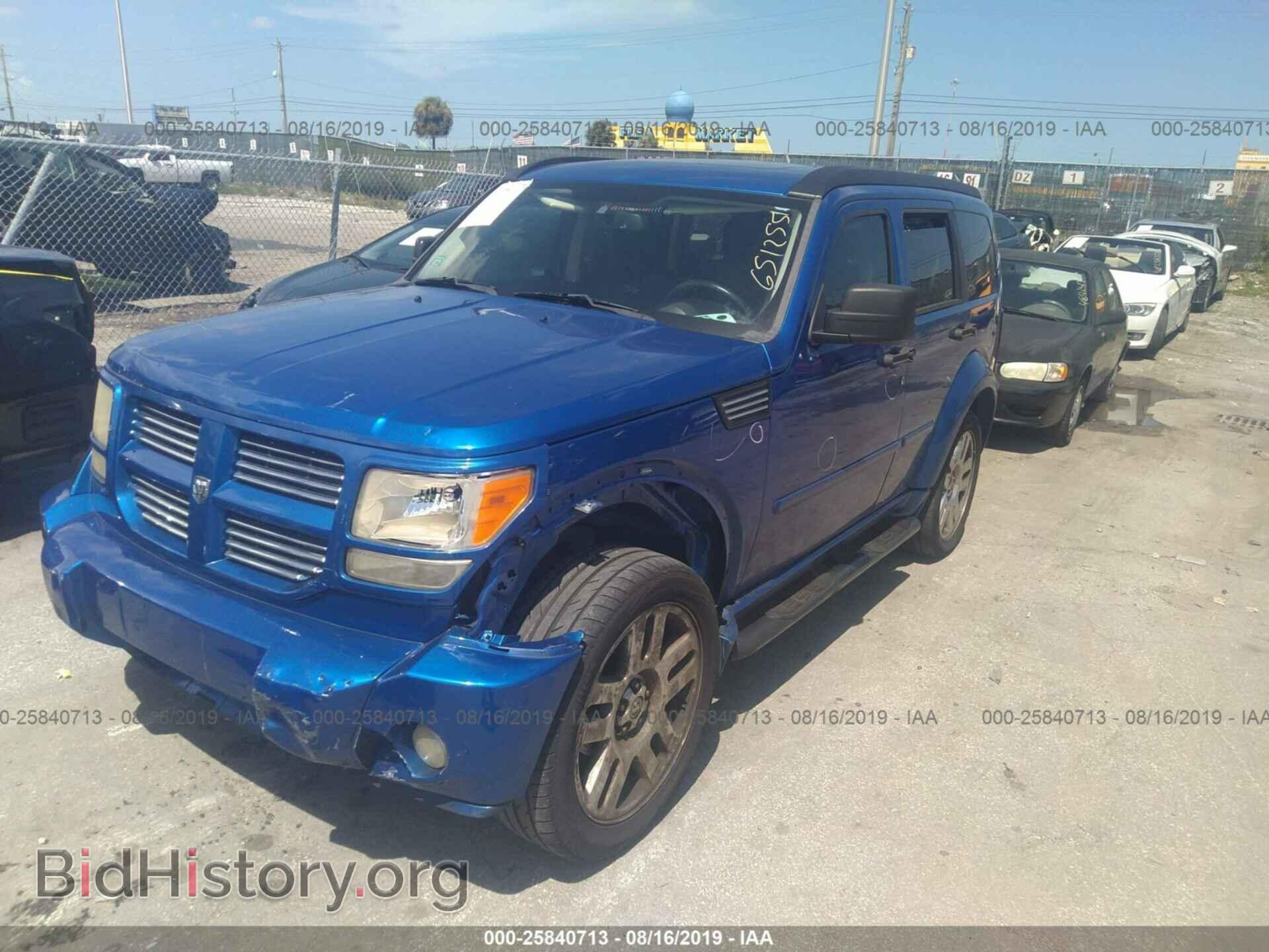 2007 DODGE NITRO - VIN: 1D8GT58637W651255 - Фото 2