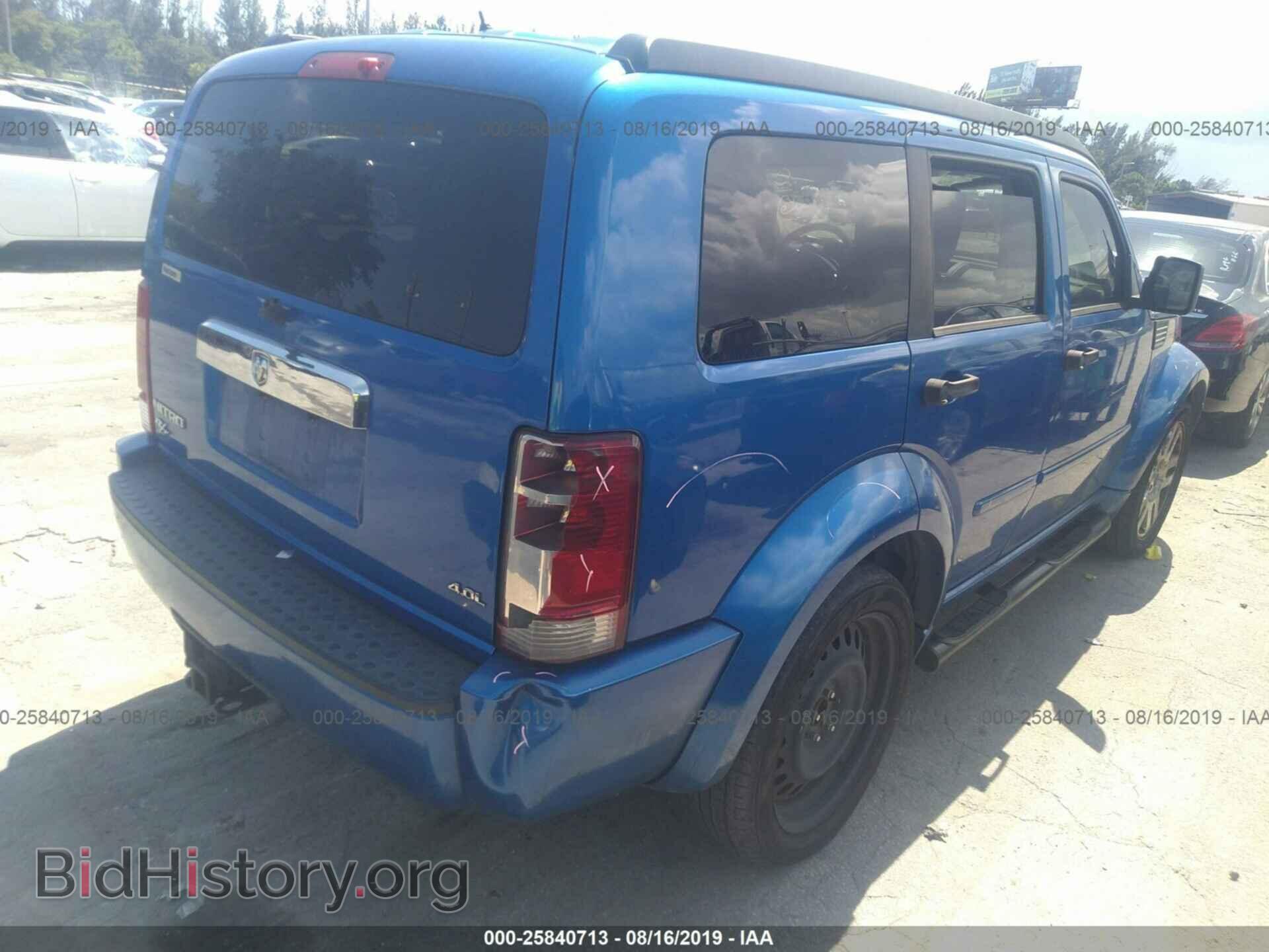 2007 DODGE NITRO - VIN: 1D8GT58637W651255 - Фото 4