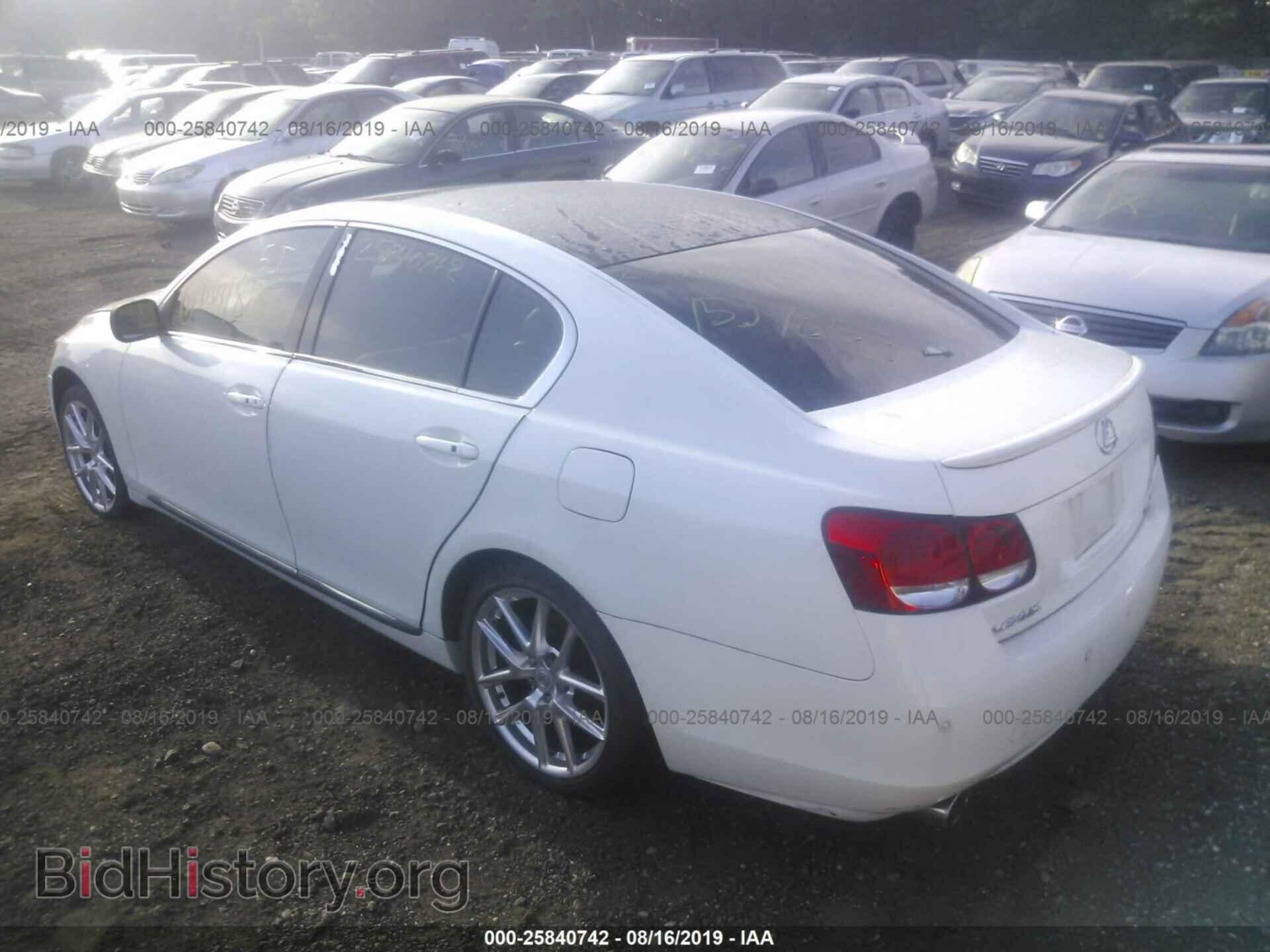 2006 LEXUS GS - VIN: JTHBN96S965001293 - Фото 3