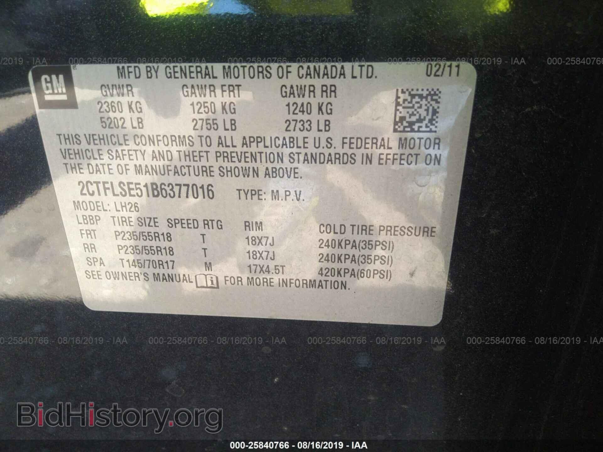 2011 GMC TERRAIN - VIN: 2CTFLSE51B6377016 - Фото 9