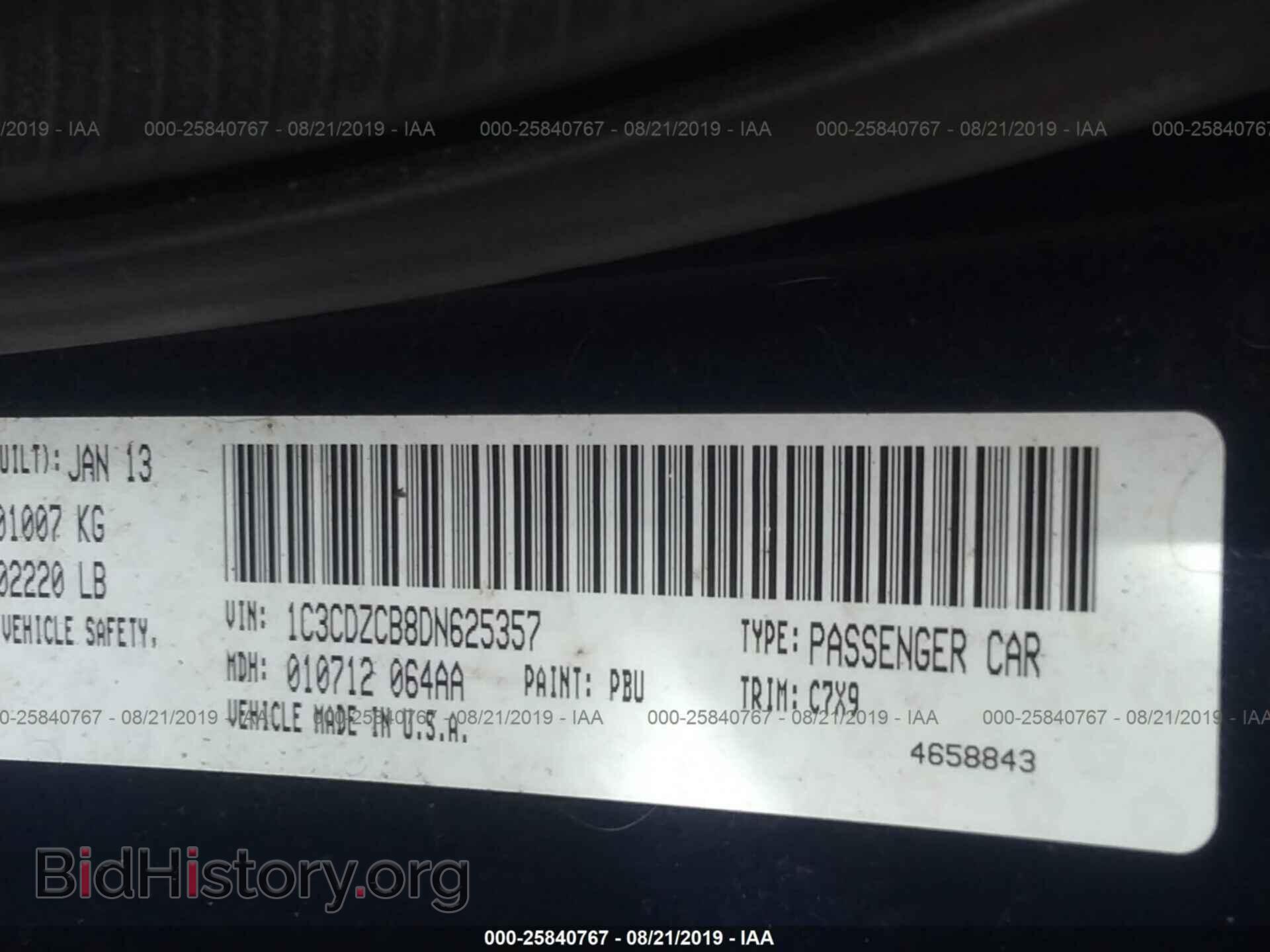 2013 DODGE AVENGER - VIN: 1C3CDZCB8DN625357 - Фото 9