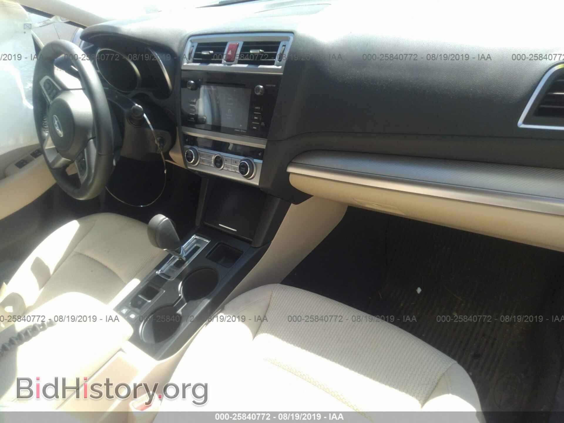 2017 SUBARU OUTBACK - VIN: 4S4BSACC5H3347943 - Фото 5