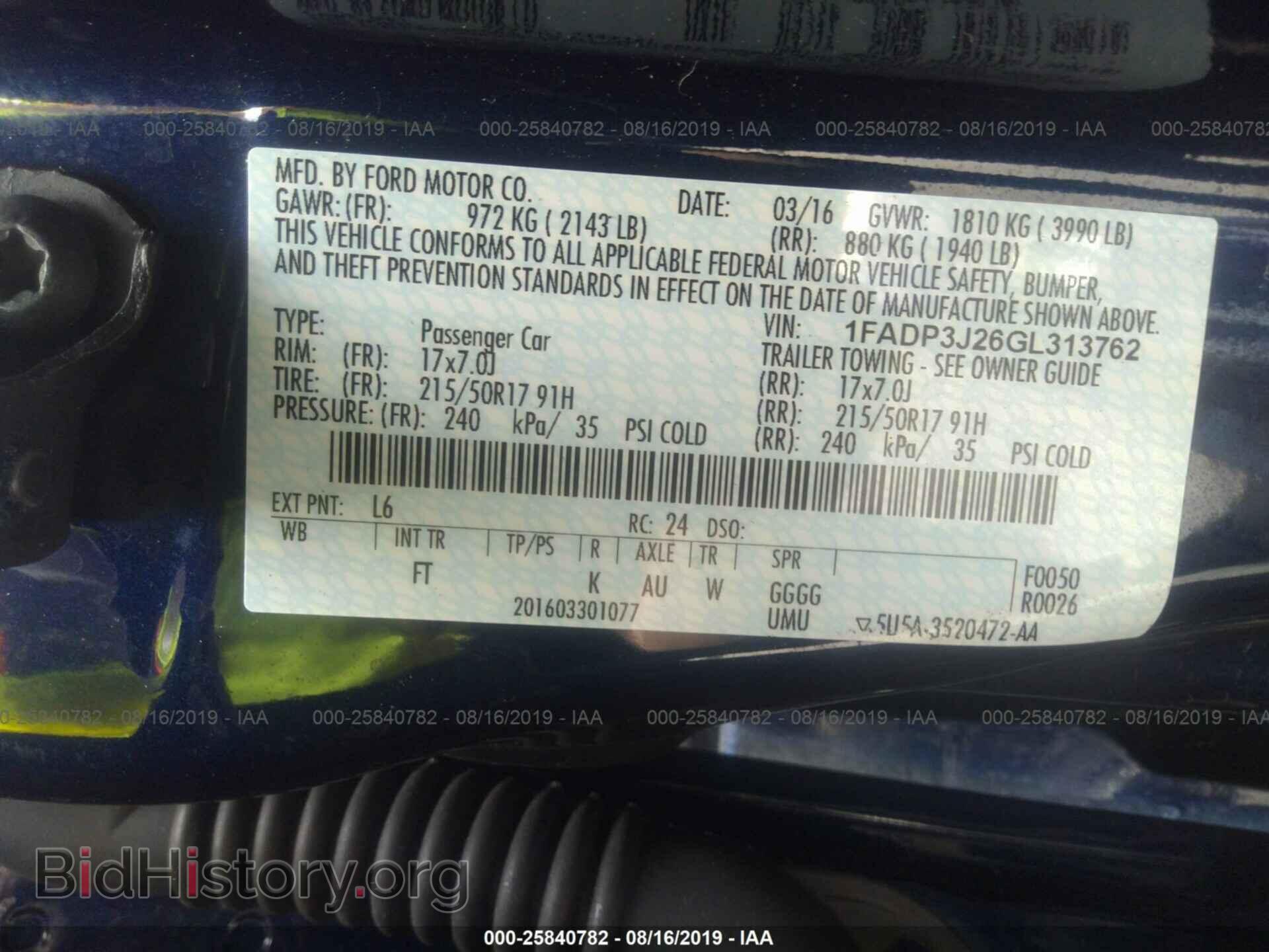 2016 FORD FOCUS - VIN: 1FADP3J26GL313762 - Фото 9