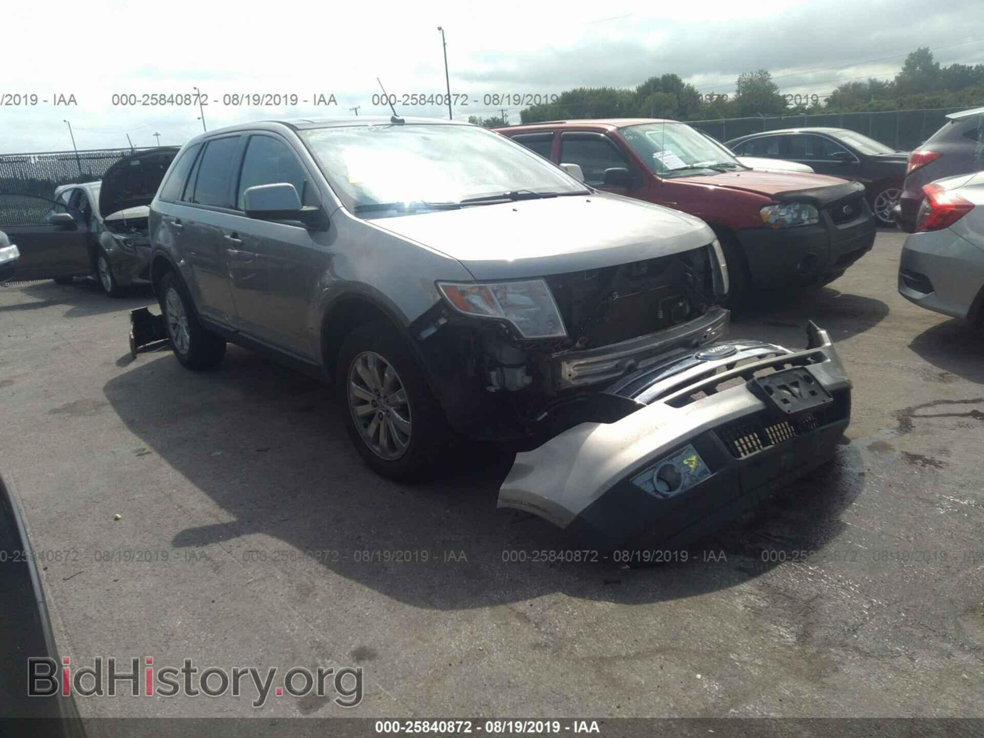 Photo 2FMDK48C88BA58803 - FORD EDGE 2008