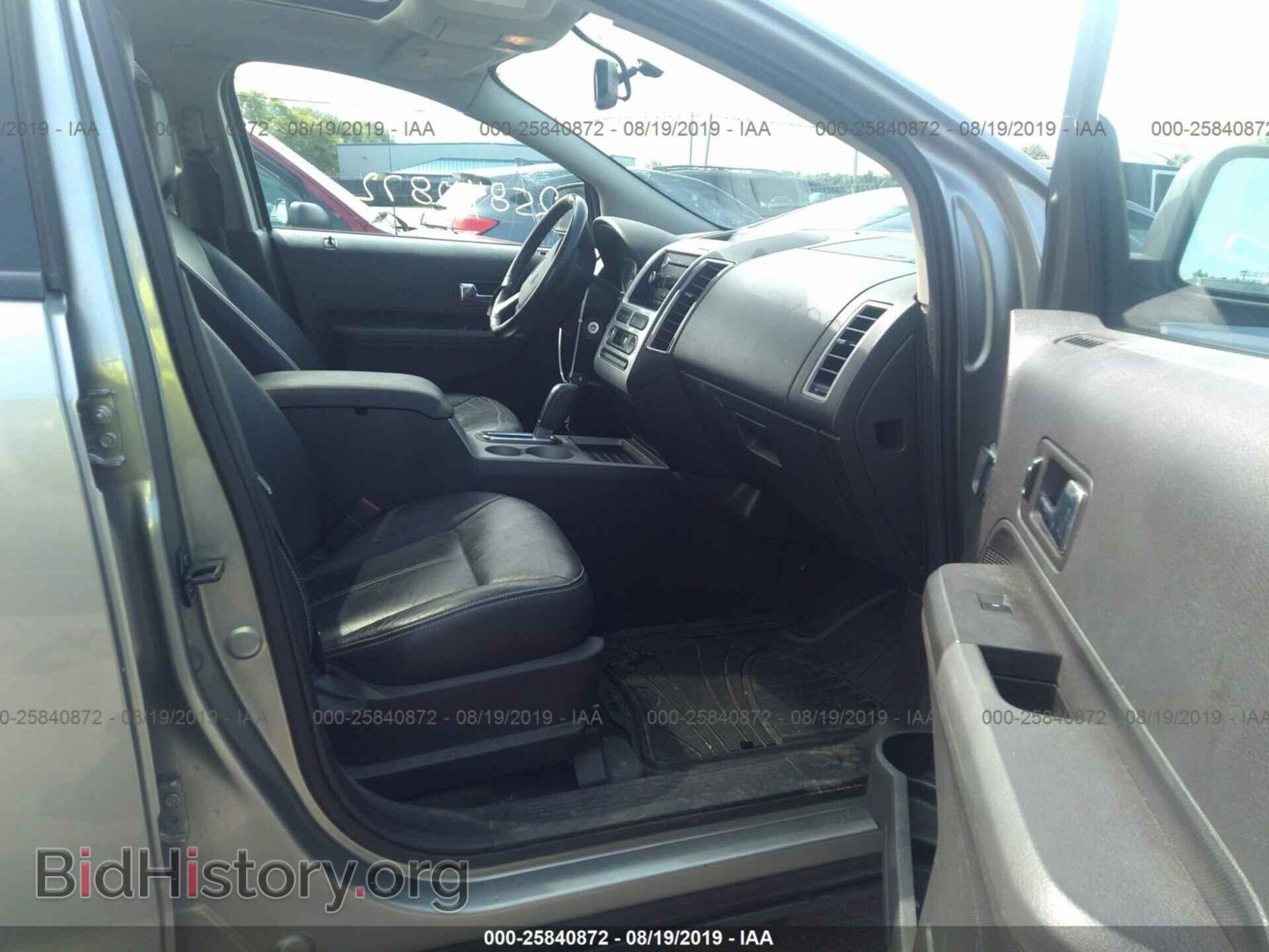 2008 FORD EDGE - VIN: 2FMDK48C88BA58803 - Photo 5