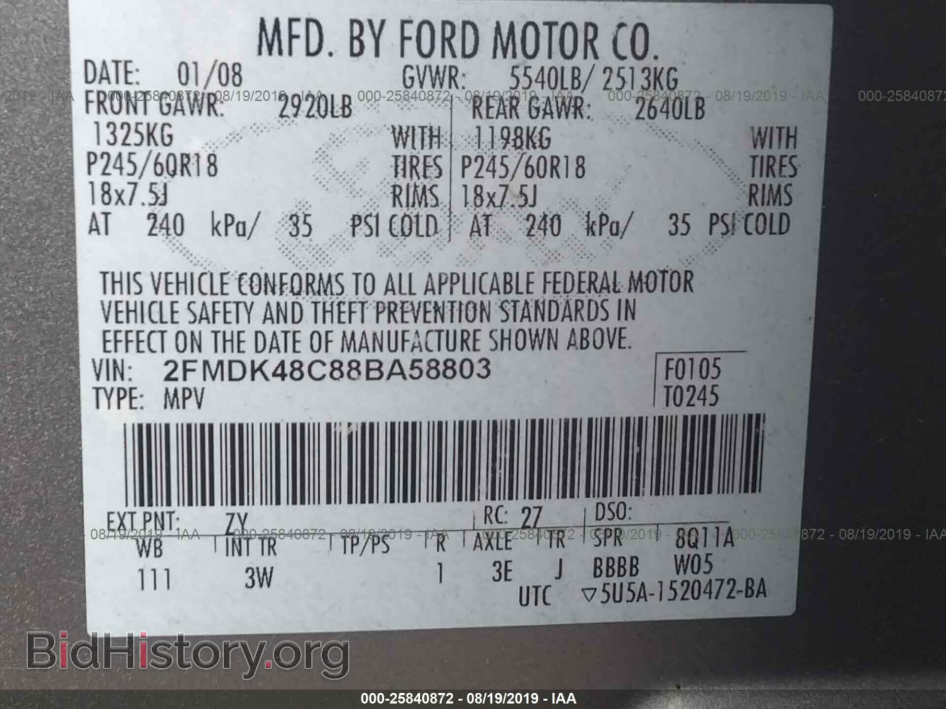 2008 FORD EDGE - VIN: 2FMDK48C88BA58803 - Photo 9