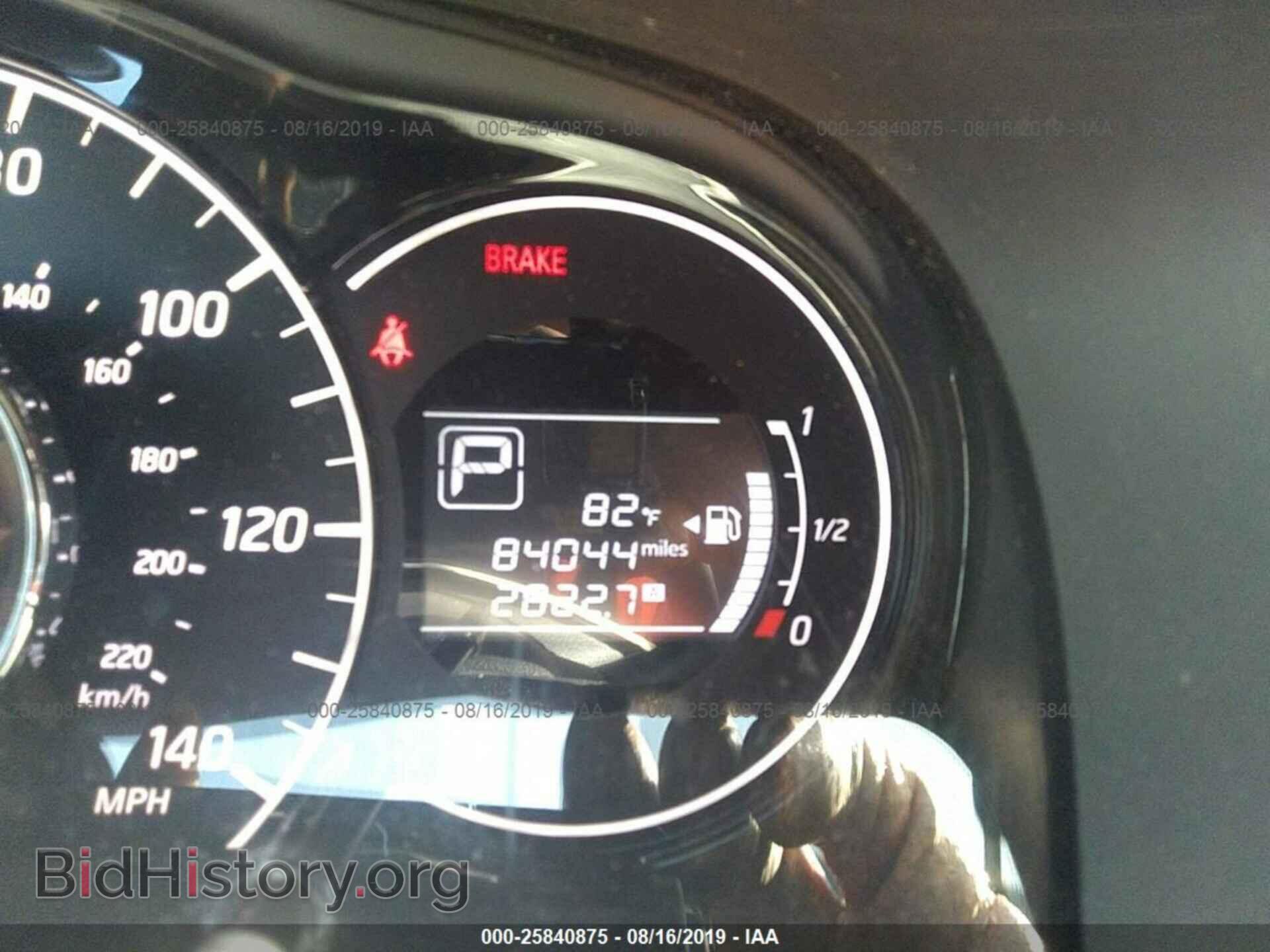 2015 NISSAN VERSA NOTE - VIN: 3N1CE2CP2FL403088 - Фото 7