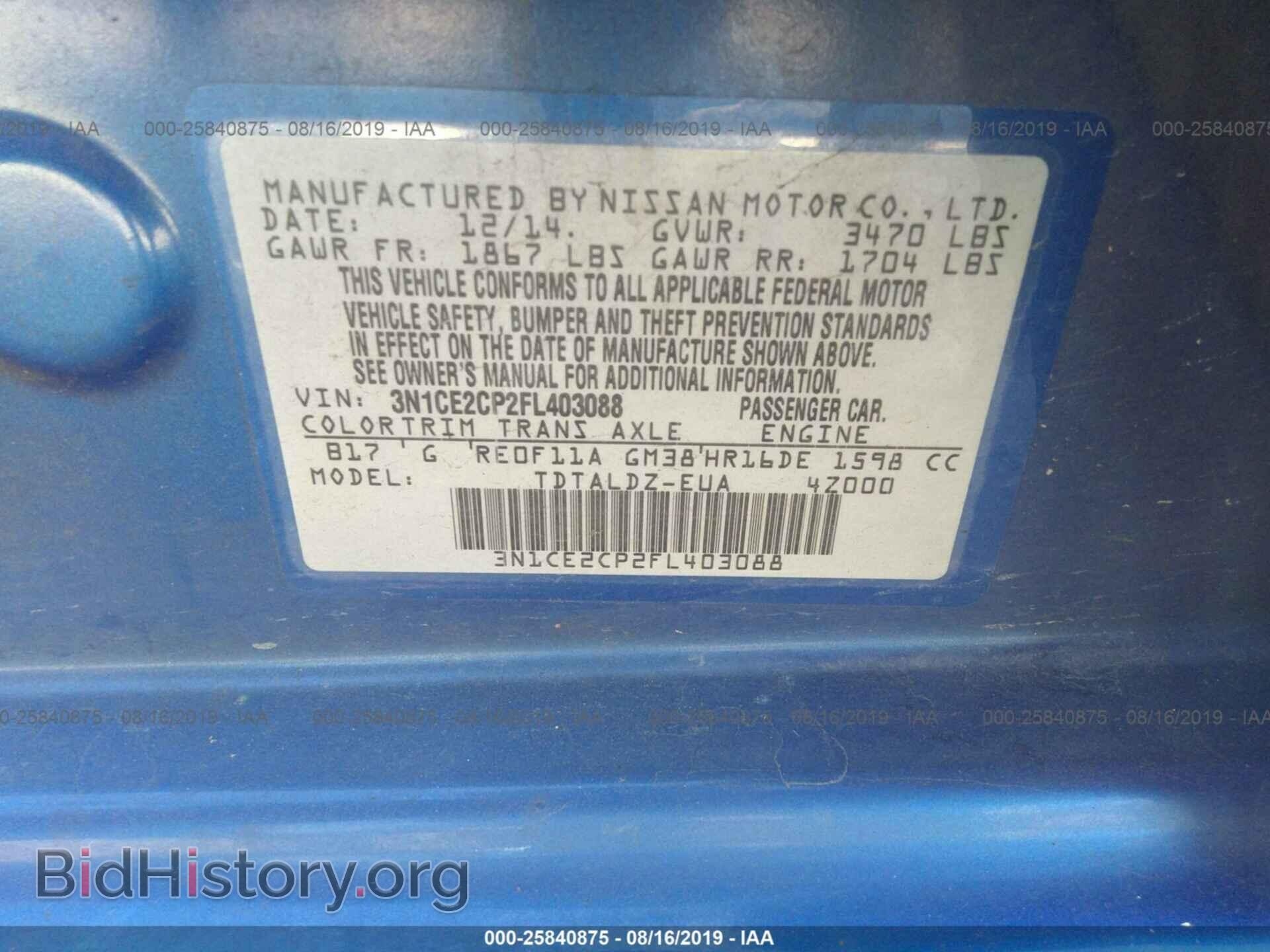 2015 NISSAN VERSA NOTE - VIN: 3N1CE2CP2FL403088 - Фото 9