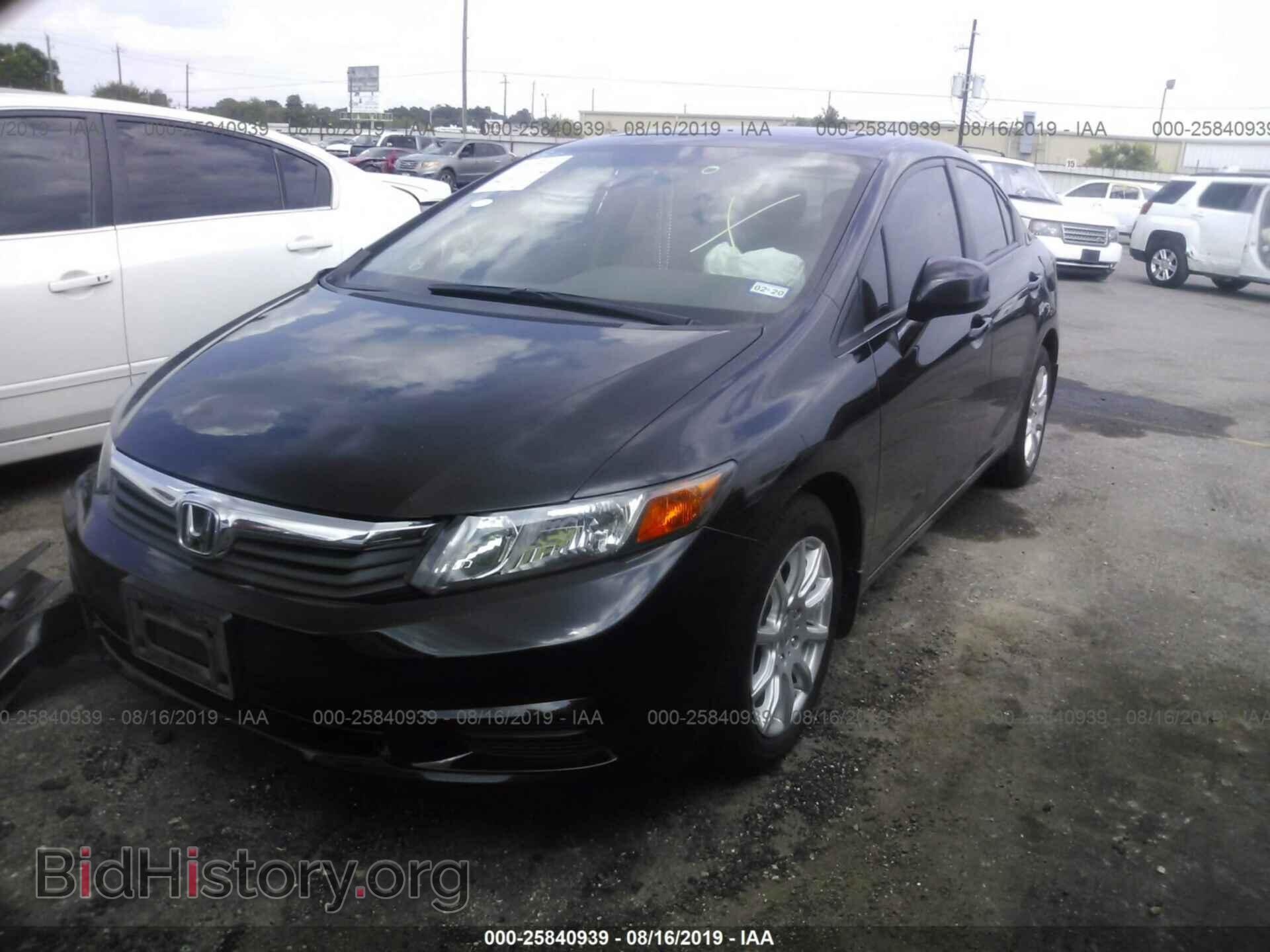 2012 HONDA CIVIC - VIN: 19XFB2F85CE079108 - Photo 2