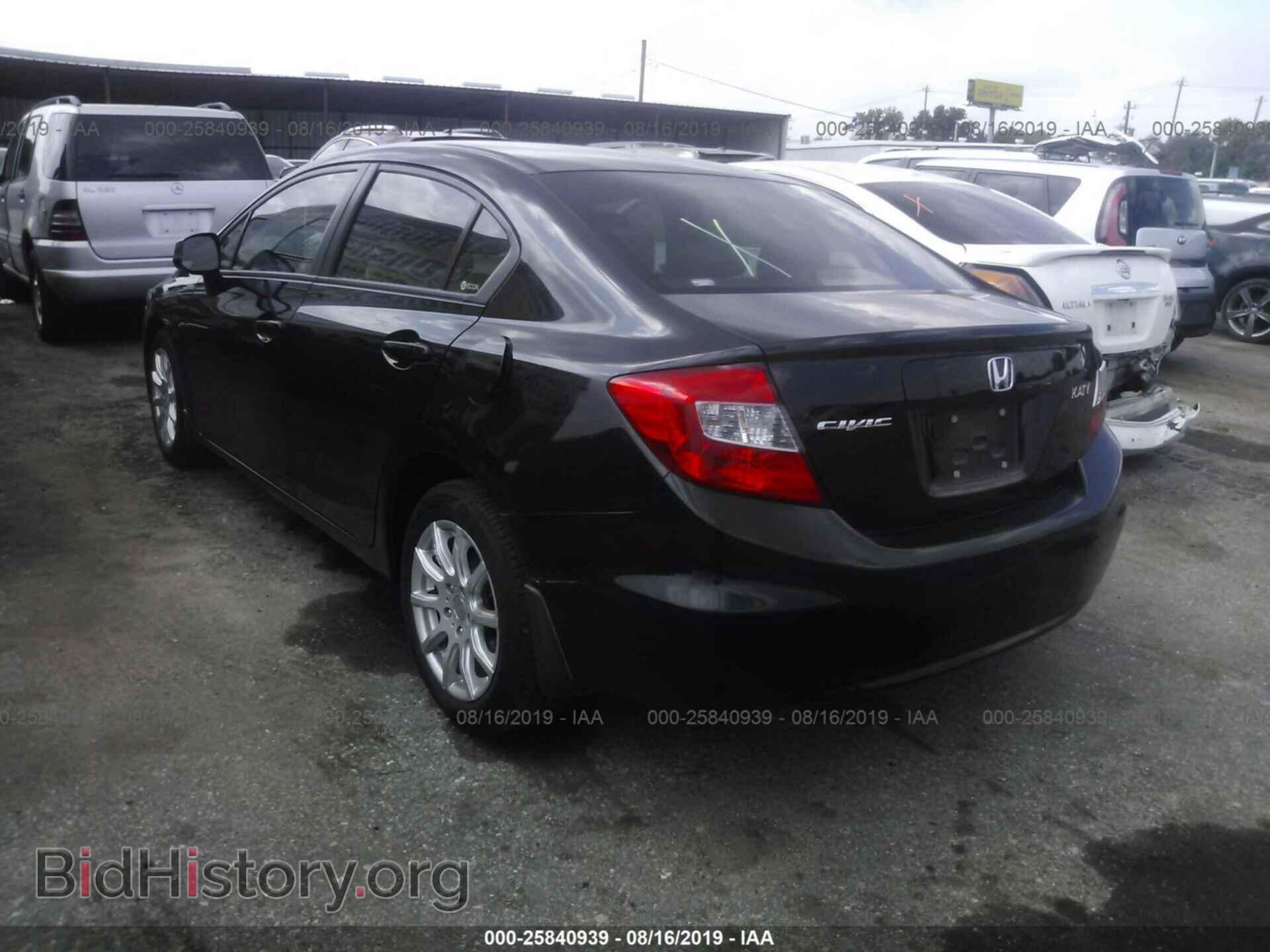 2012 HONDA CIVIC - VIN: 19XFB2F85CE079108 - Photo 3