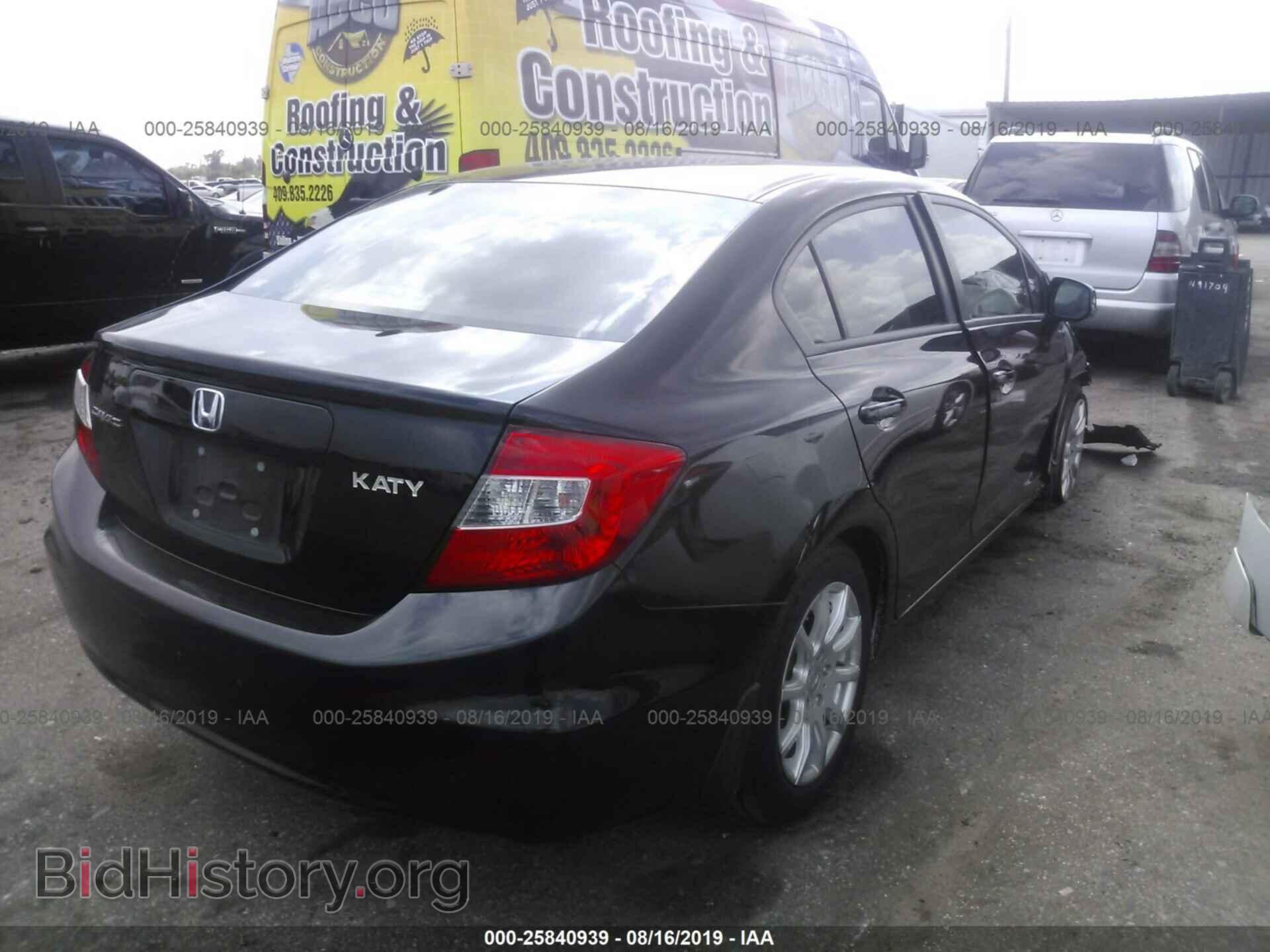 2012 HONDA CIVIC - VIN: 19XFB2F85CE079108 - Photo 4