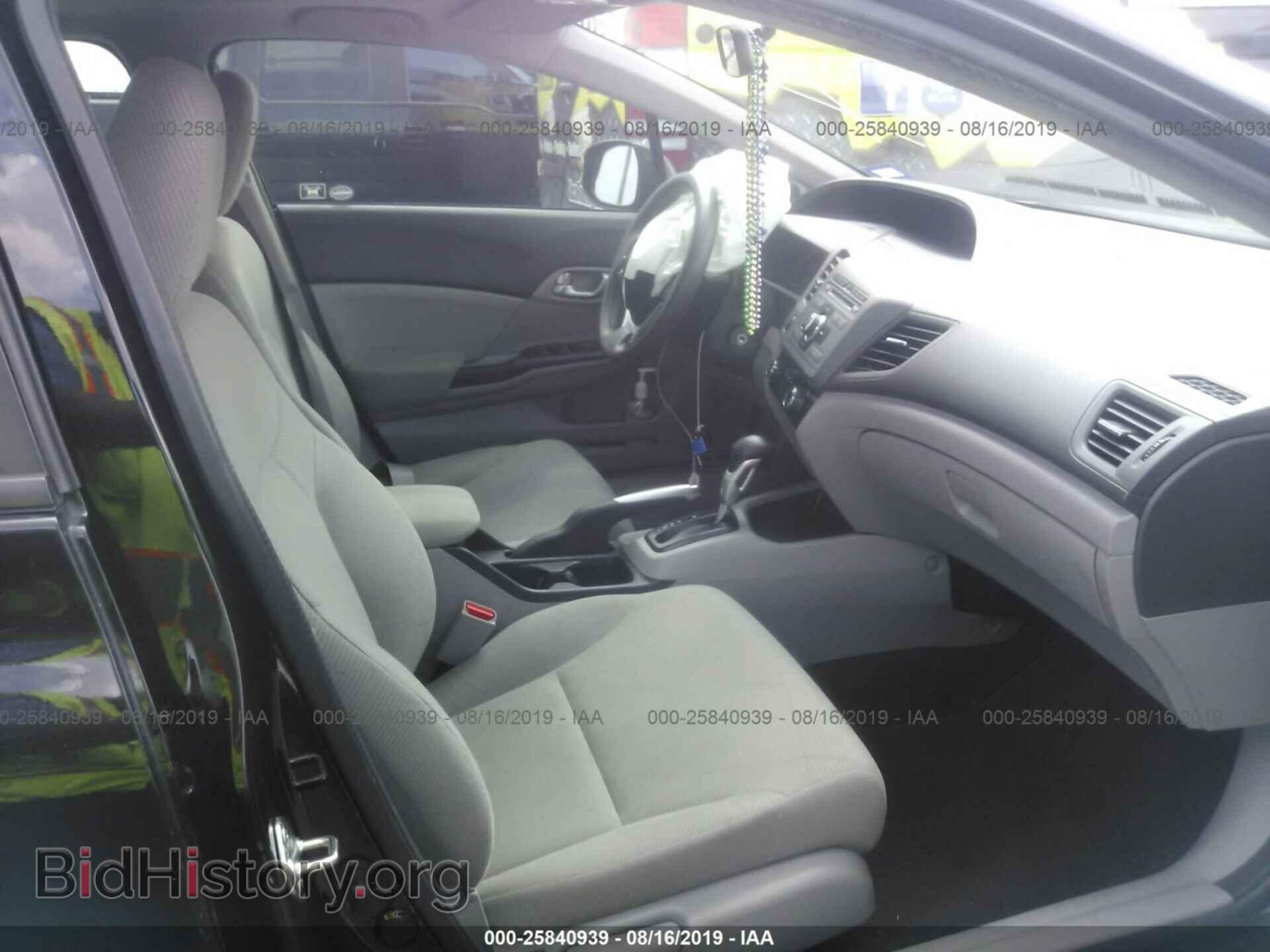 2012 HONDA CIVIC - VIN: 19XFB2F85CE079108 - Photo 5