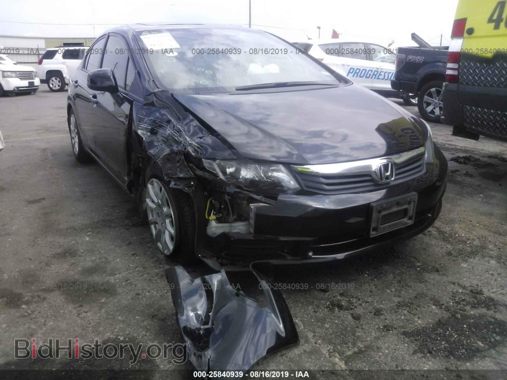 2012 HONDA CIVIC - VIN: 19XFB2F85CE079108 - Photo 6