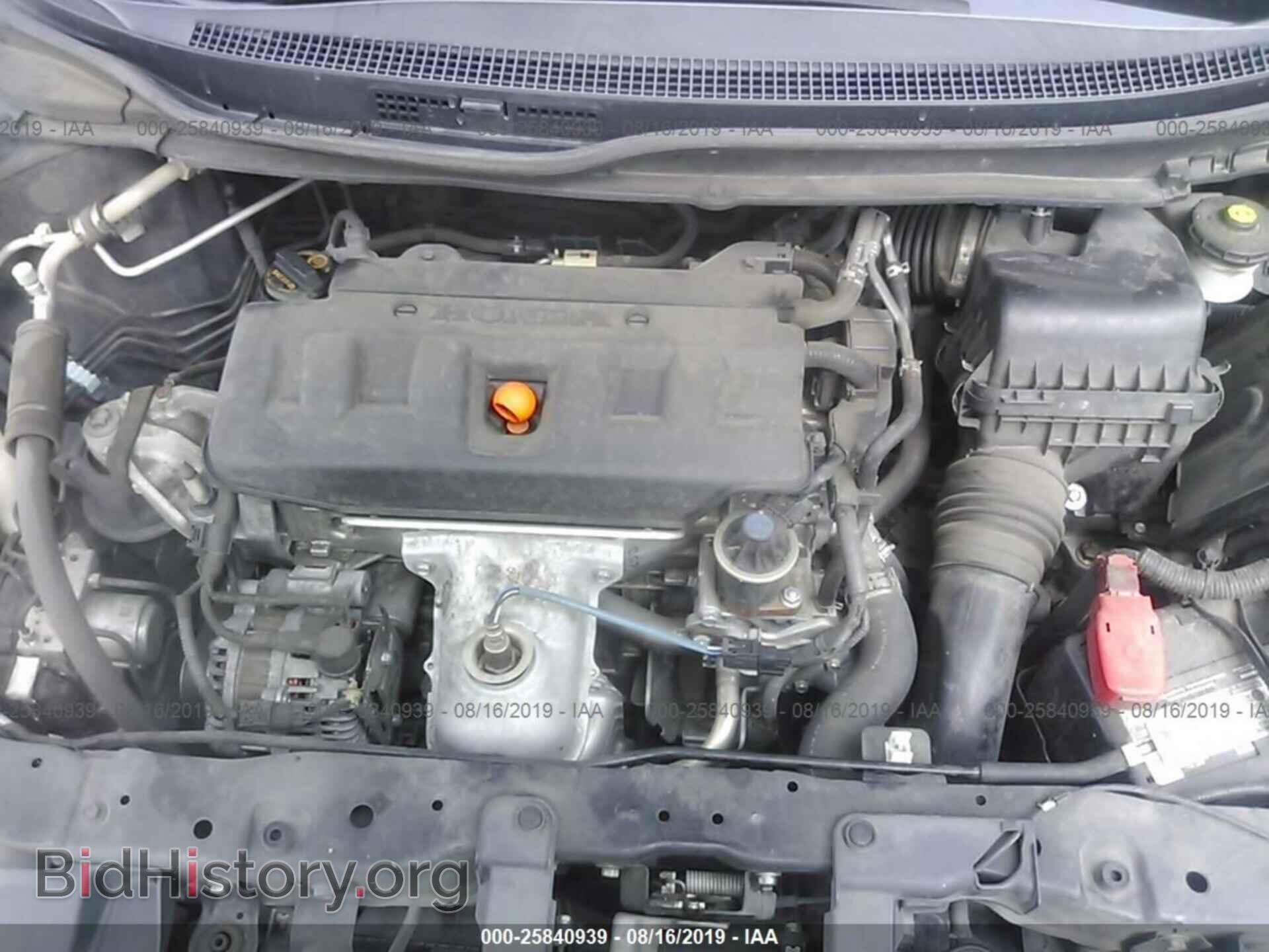 2012 HONDA CIVIC - VIN: 19XFB2F85CE079108 - Photo 10