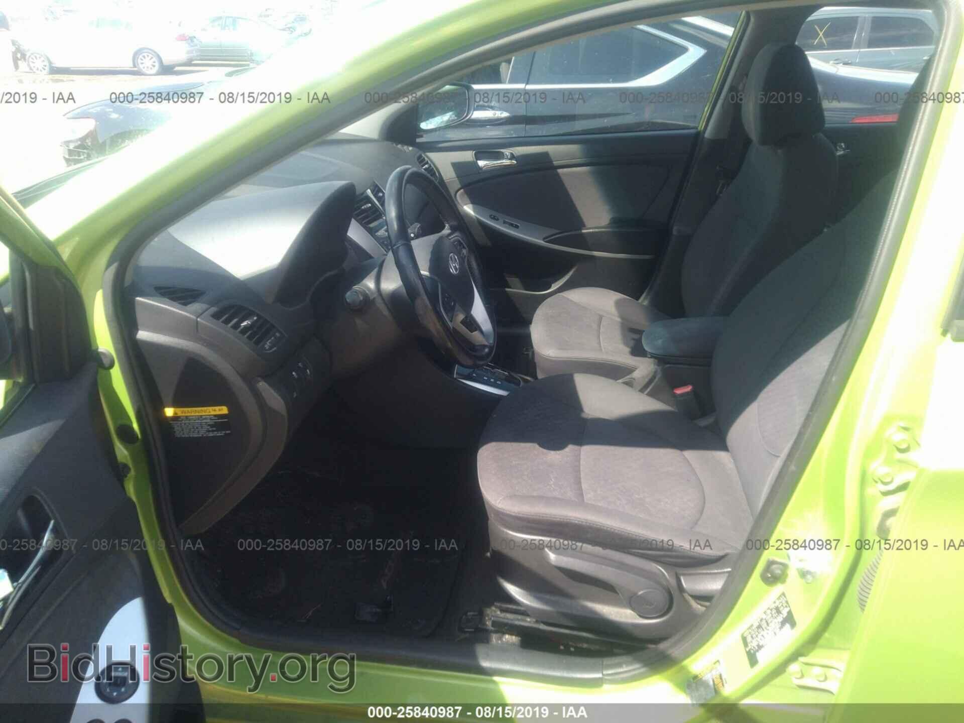 2013 HYUNDAI ACCENT - VIN: KMHCU5AE2DU122507 - Фото 5