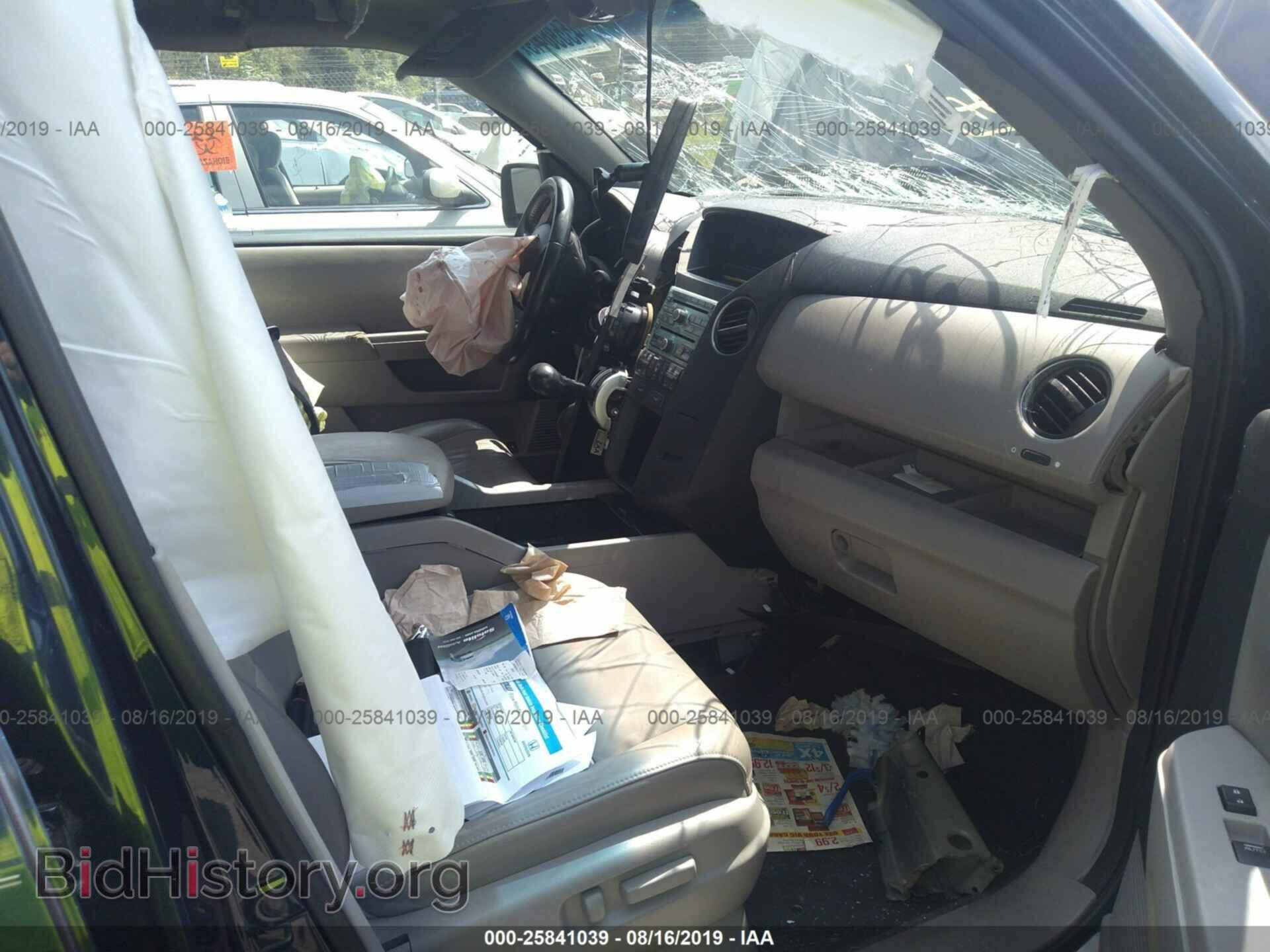 2011 HONDA PILOT - VIN: 5FNYF4H61BB024765 - Фото 5