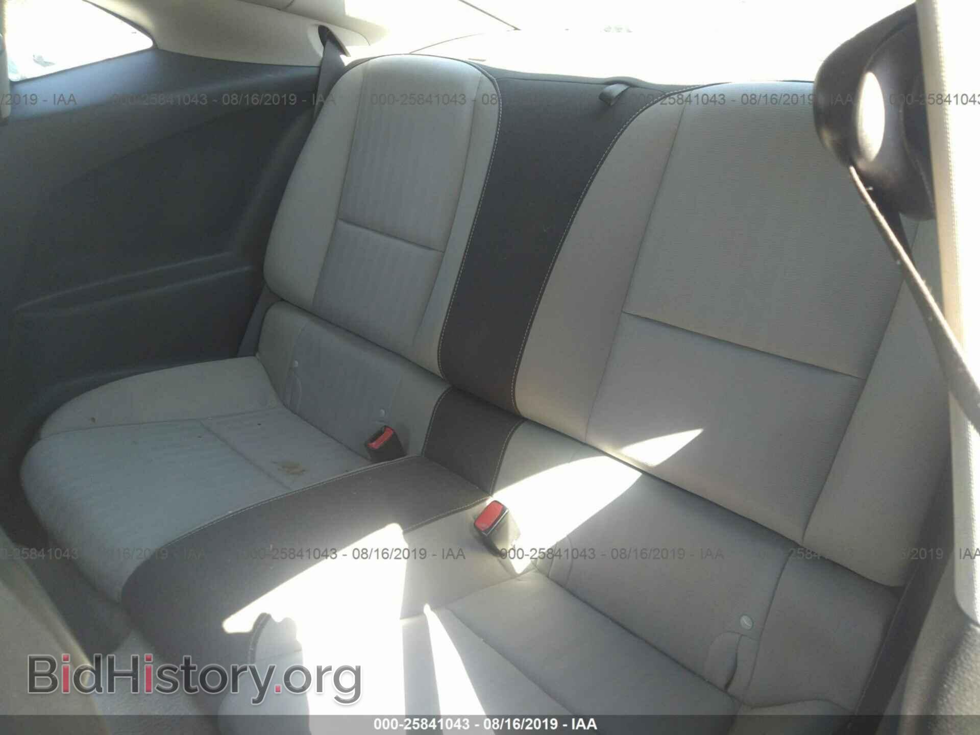 2014 CHEVROLET CAMARO - VIN: 2G1FA1E3XE9197314 - Фото 8