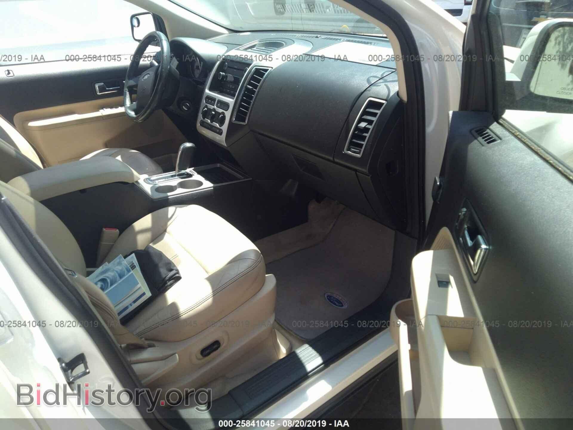 2008 FORD EDGE - VIN: 2FMDK38C18BB42987 - Фото 5