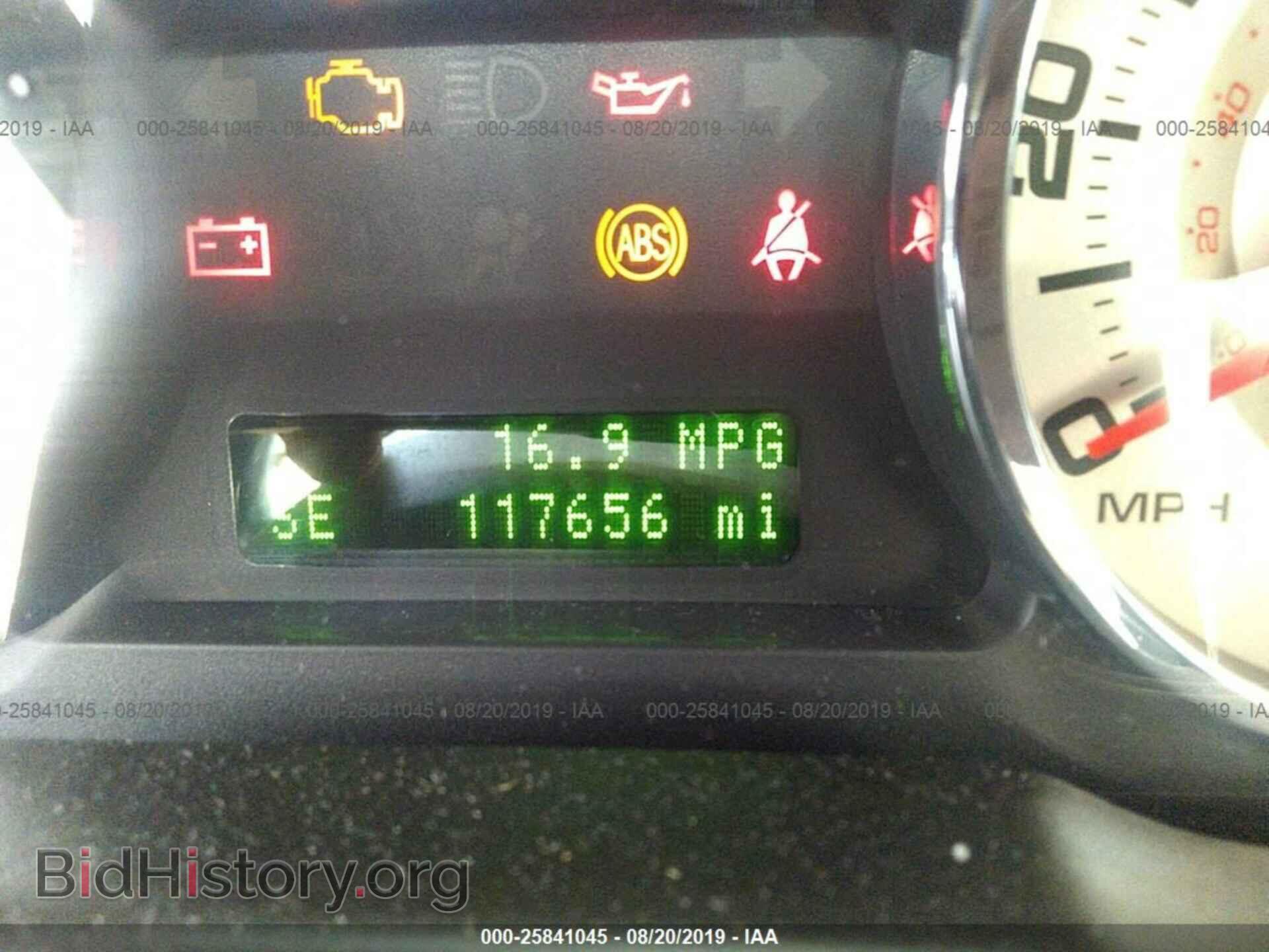 2008 FORD EDGE - VIN: 2FMDK38C18BB42987 - Фото 7